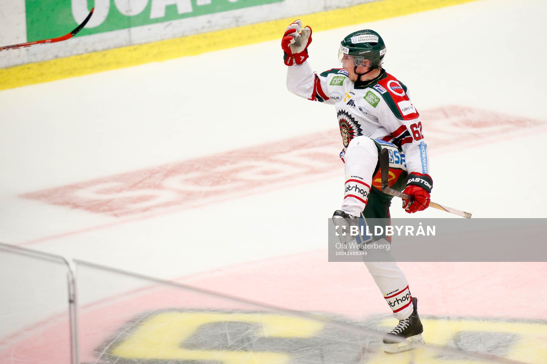 Frölundas Artturi Lehkonen jublar