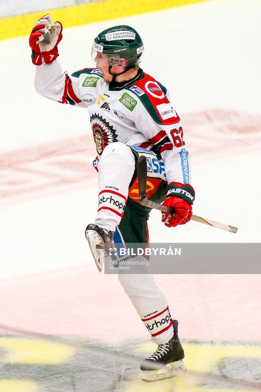 Frölundas Artturi Lehkonen  jublar