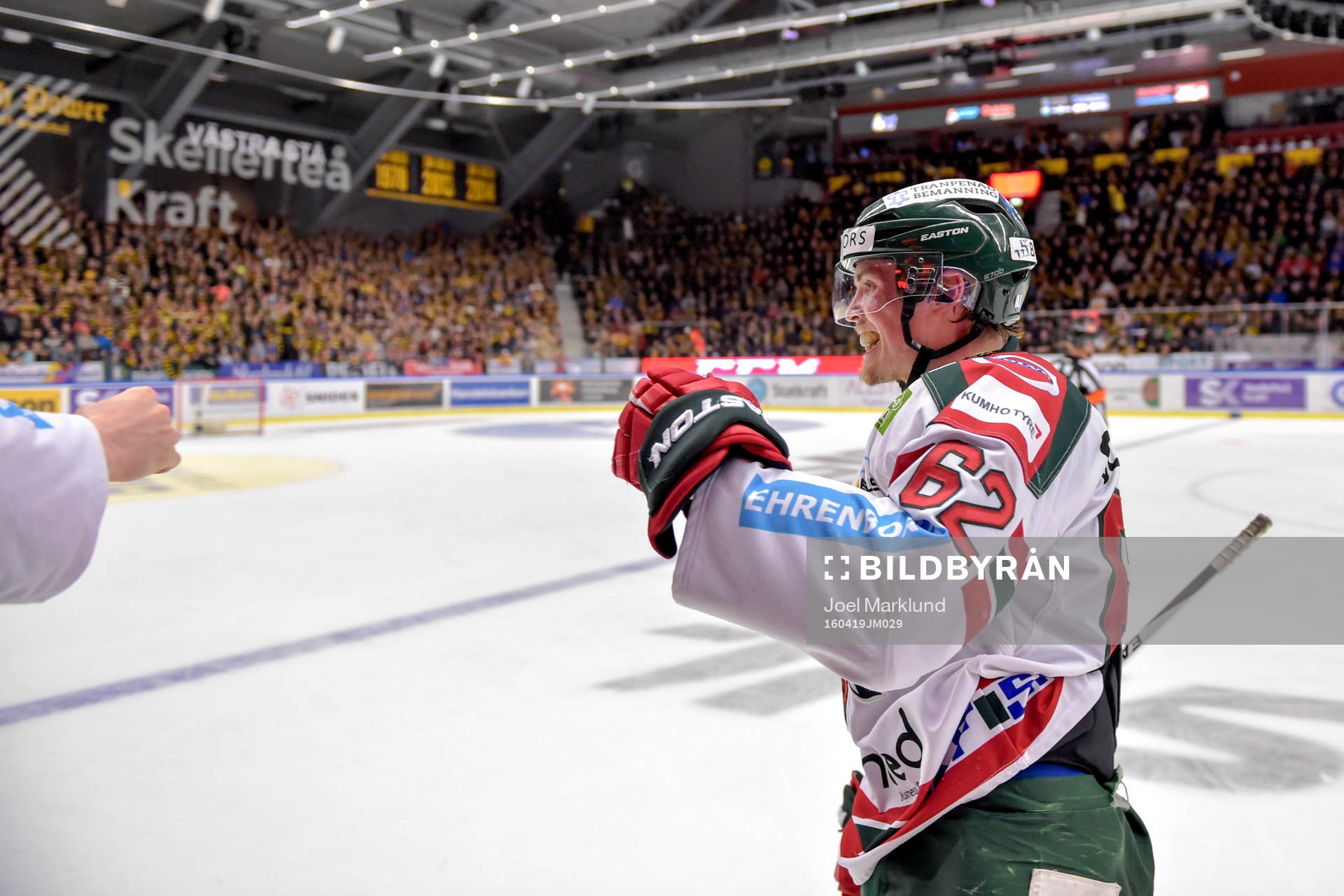 Frölundas Artturi Lehkonen jublar