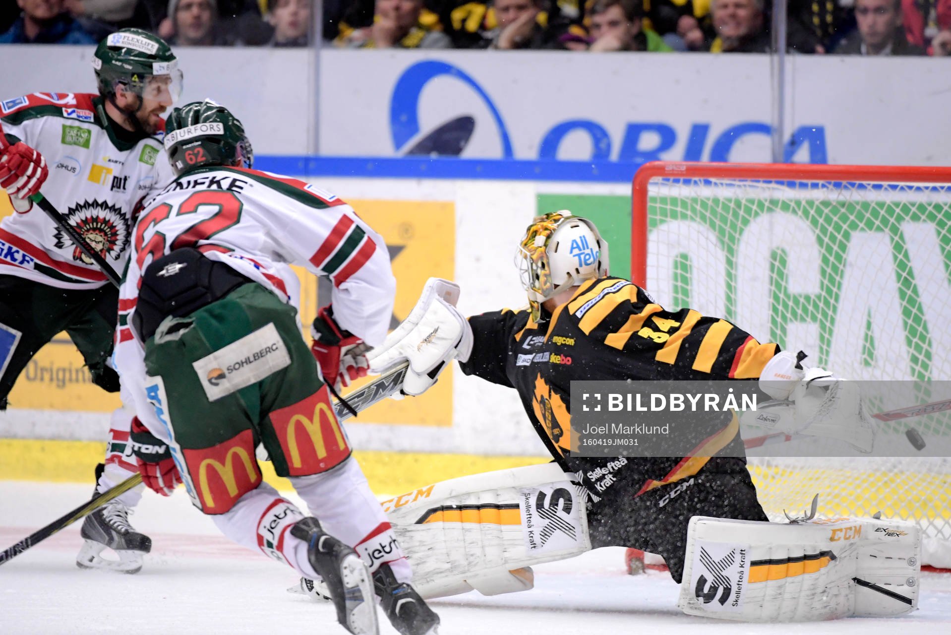 Frölundas Artturi Lehkonen gör 1-3 bakom Skellefteås