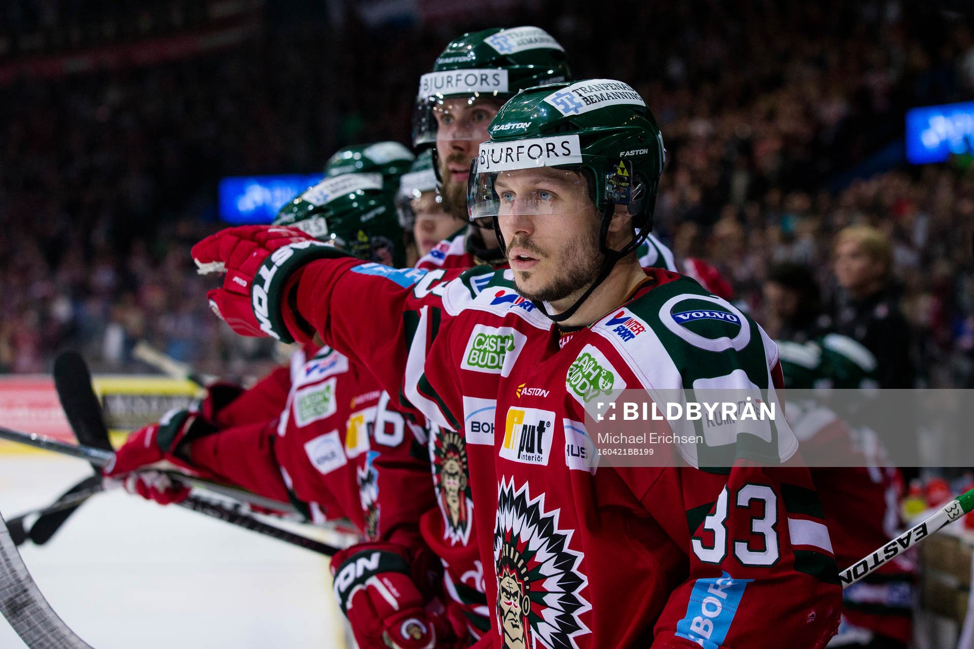 Frölundas Elias Fälth