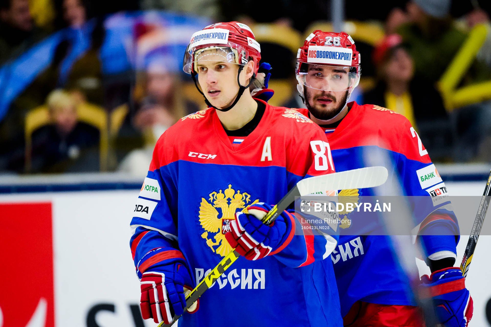 Rysslands Vadim Shipachev och Vyacheslav Voinov jublar