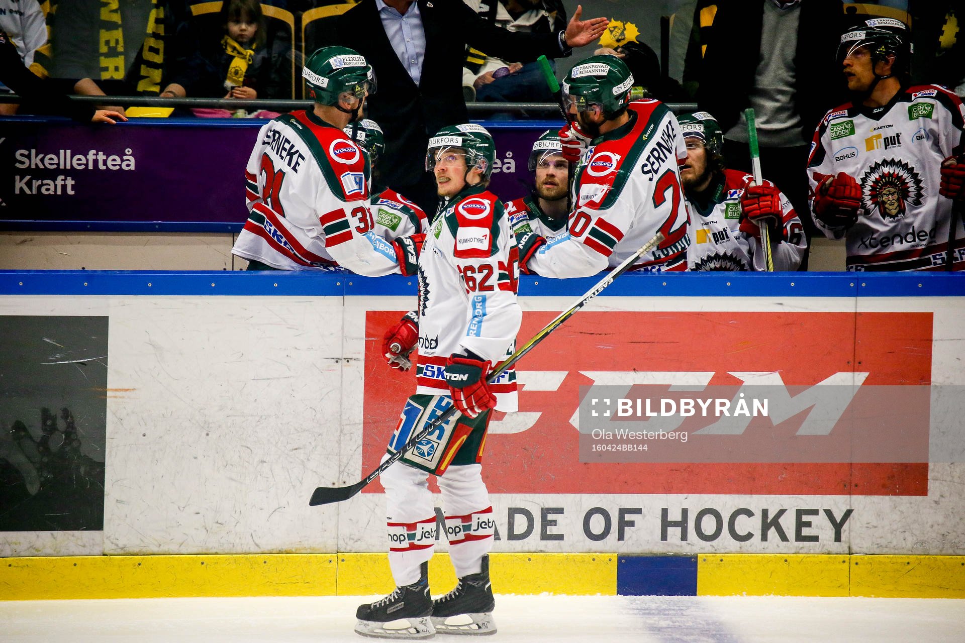 Frölundas Artturi Lehkonen jublar