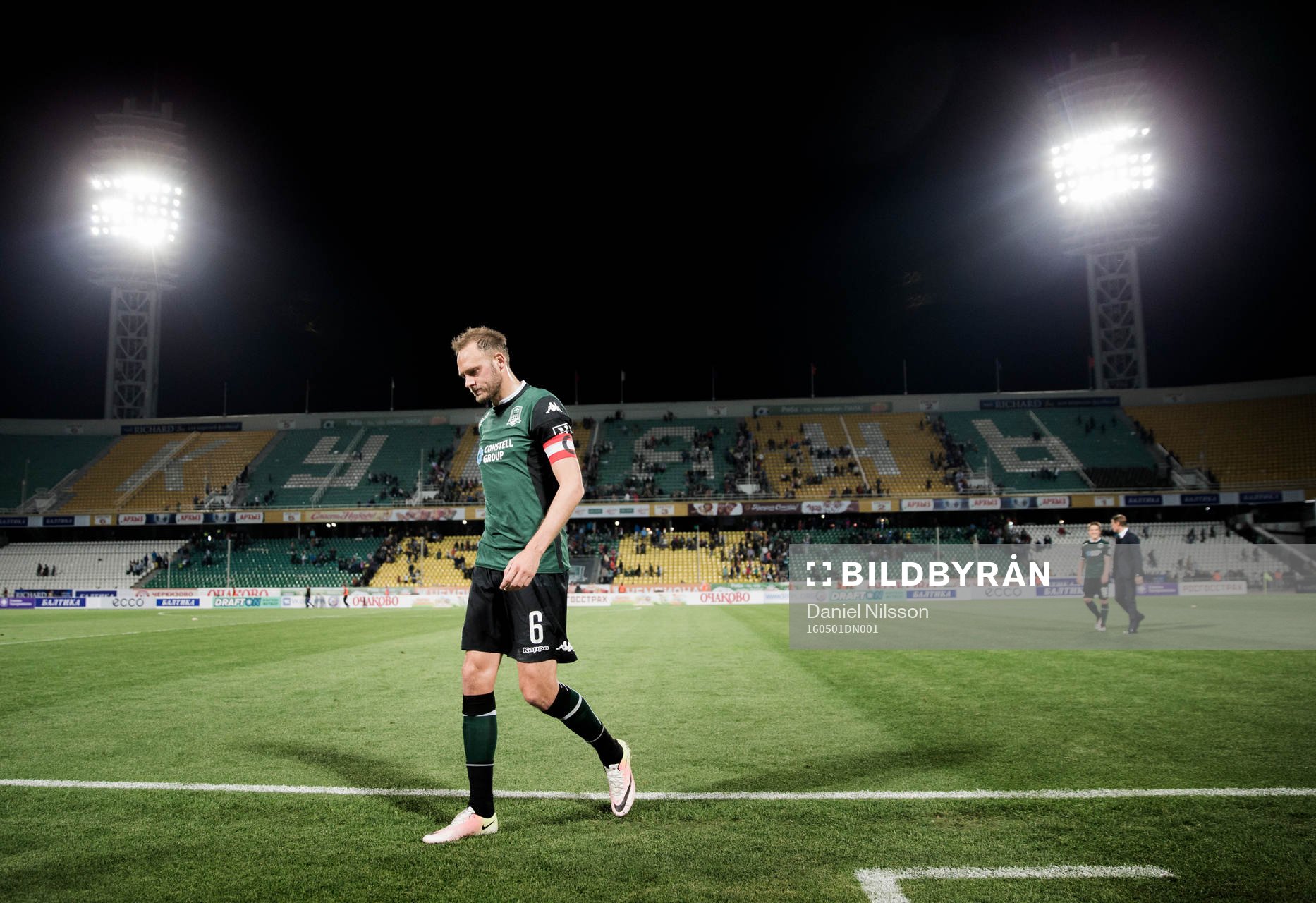 Andreas Granqvist lämnar planen