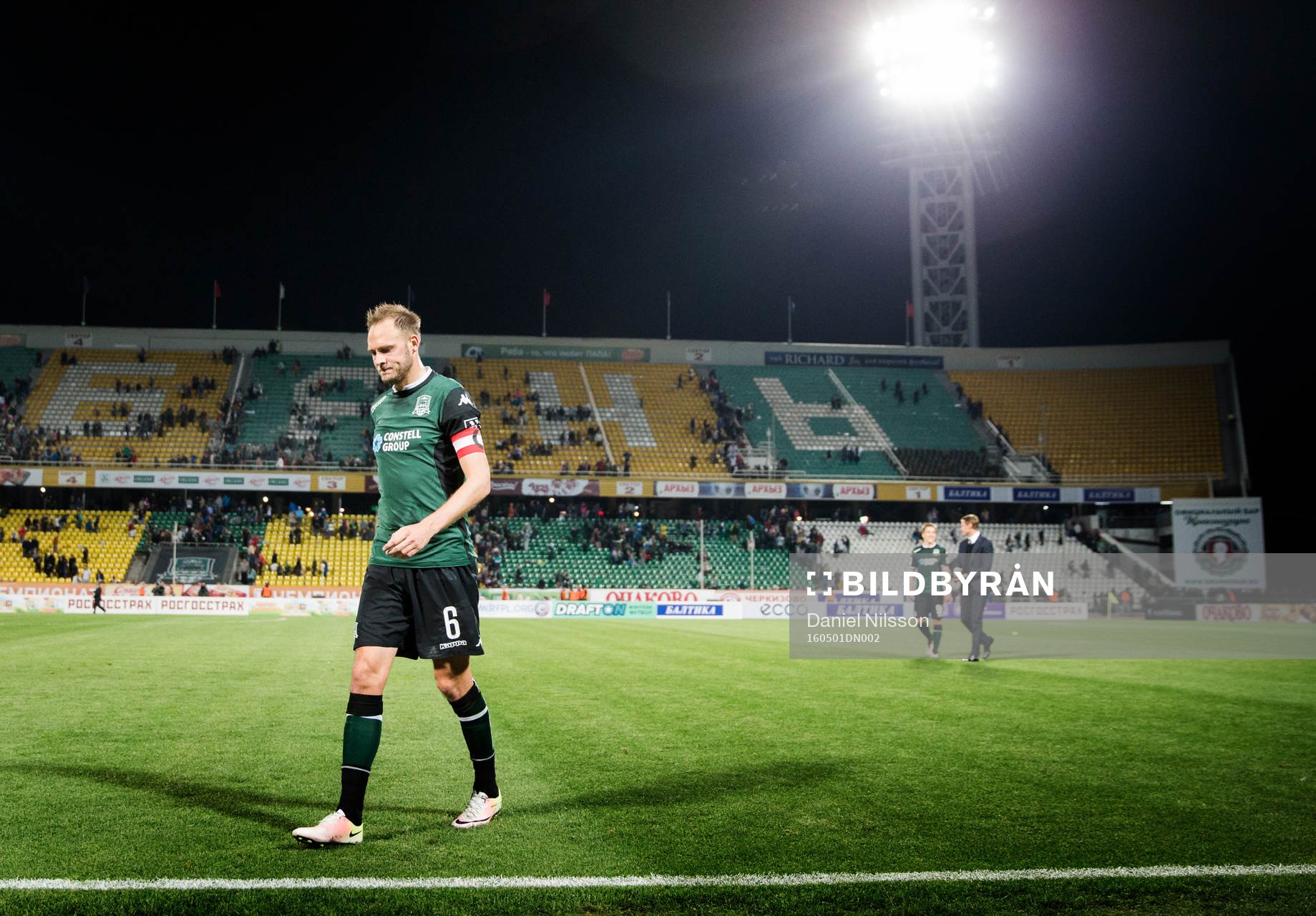 Andreas Granqvist lämnar planen