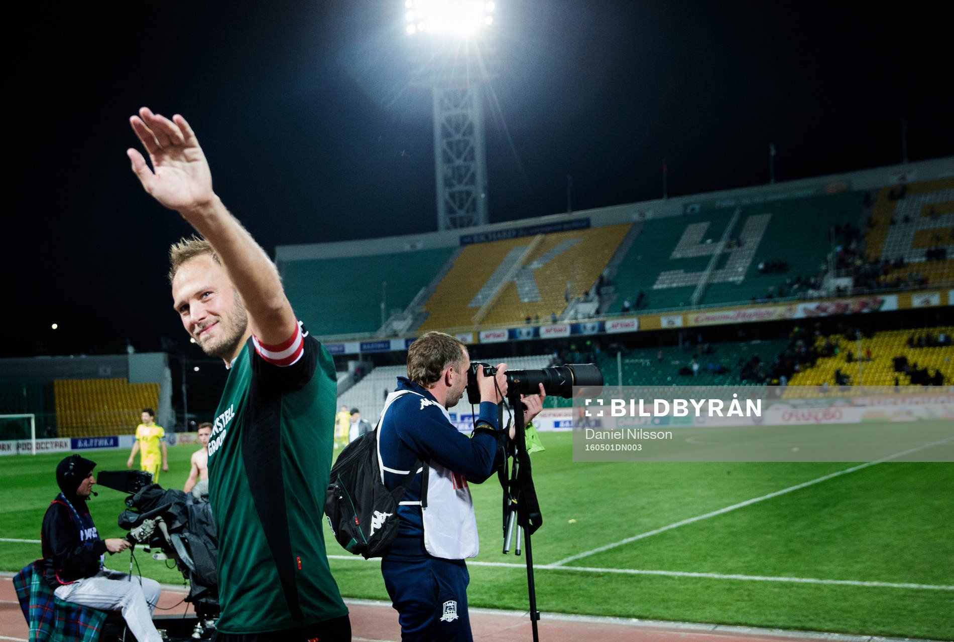 Andreas Granqvist lämnar planen