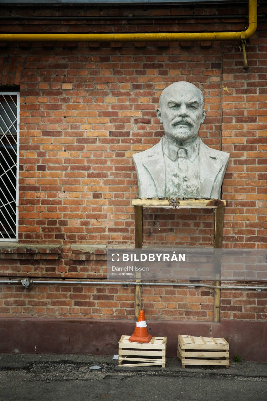 En staty av Vladimir Lenin