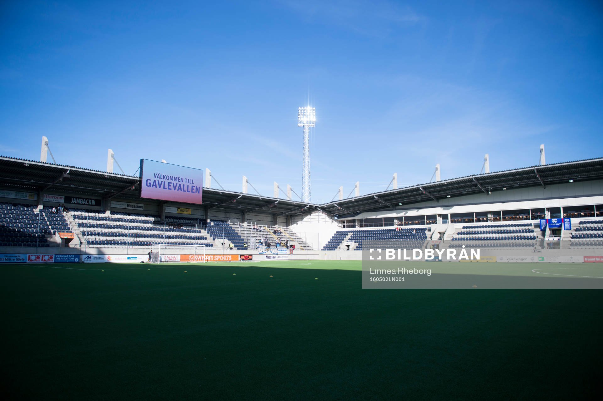 Interiör av Gavlevallen