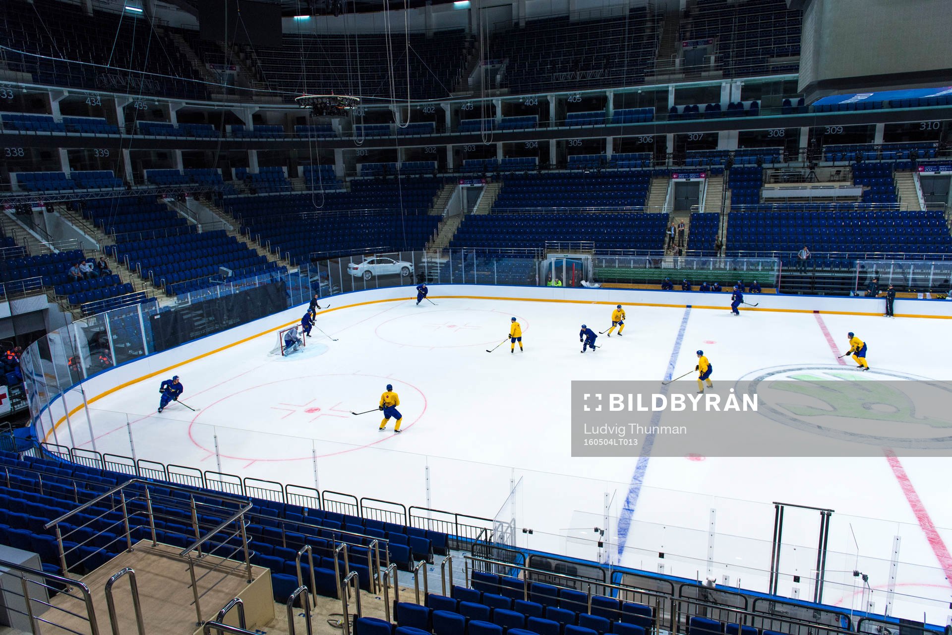 Översiktsbild över VTB Ice Palace