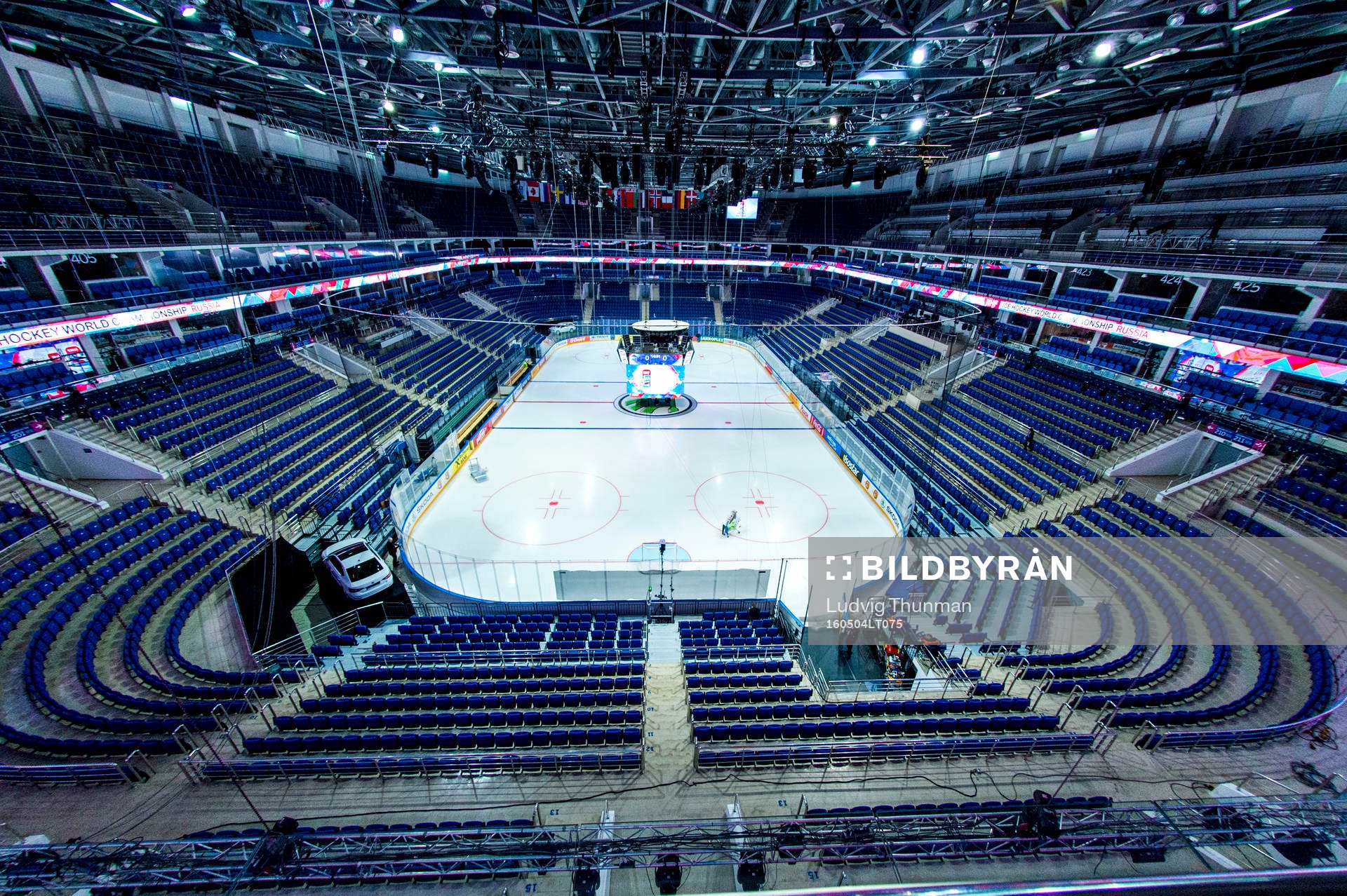 Översiktsbild över VTB Ice Palace