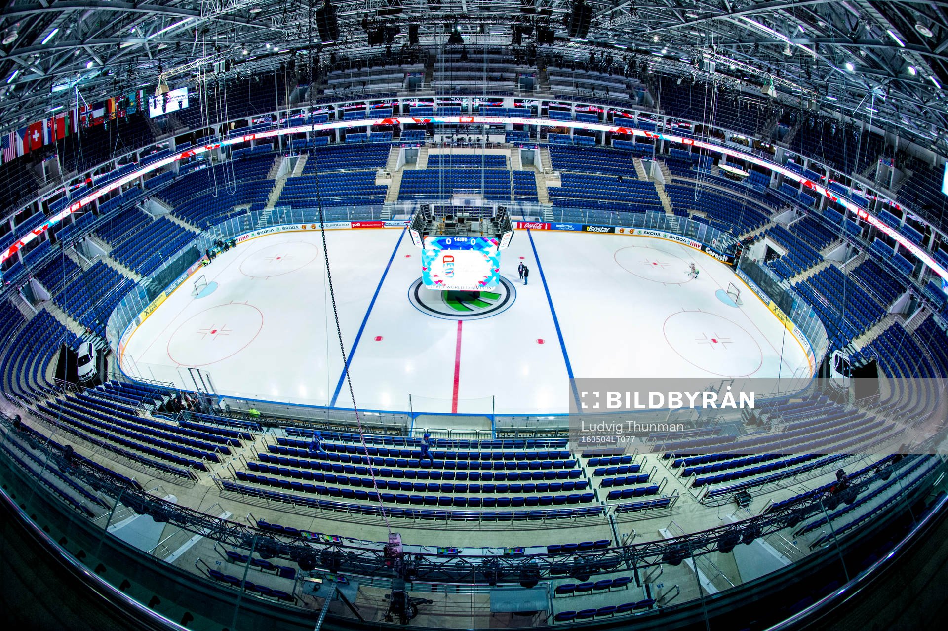 Översiktsbild över VTB Ice Palace