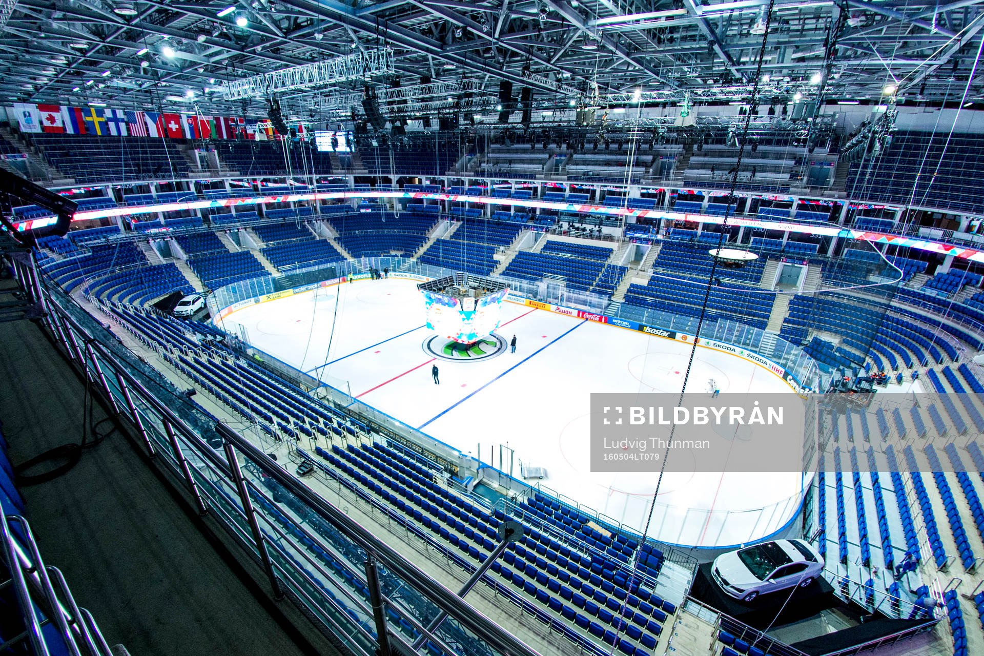 Översiktsbild över VTB Ice Palace