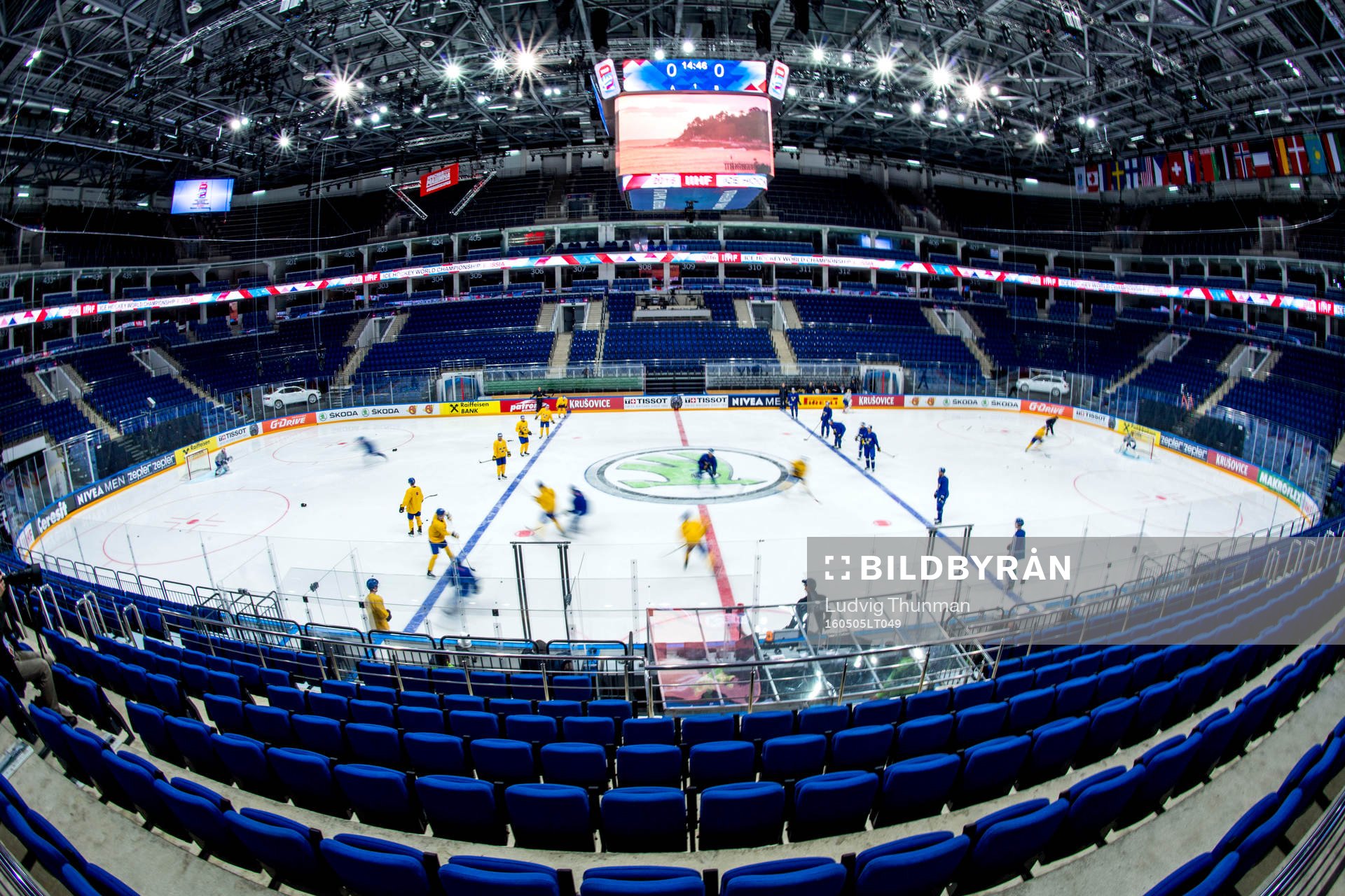 Översiktsbild över VTB Ice Palace