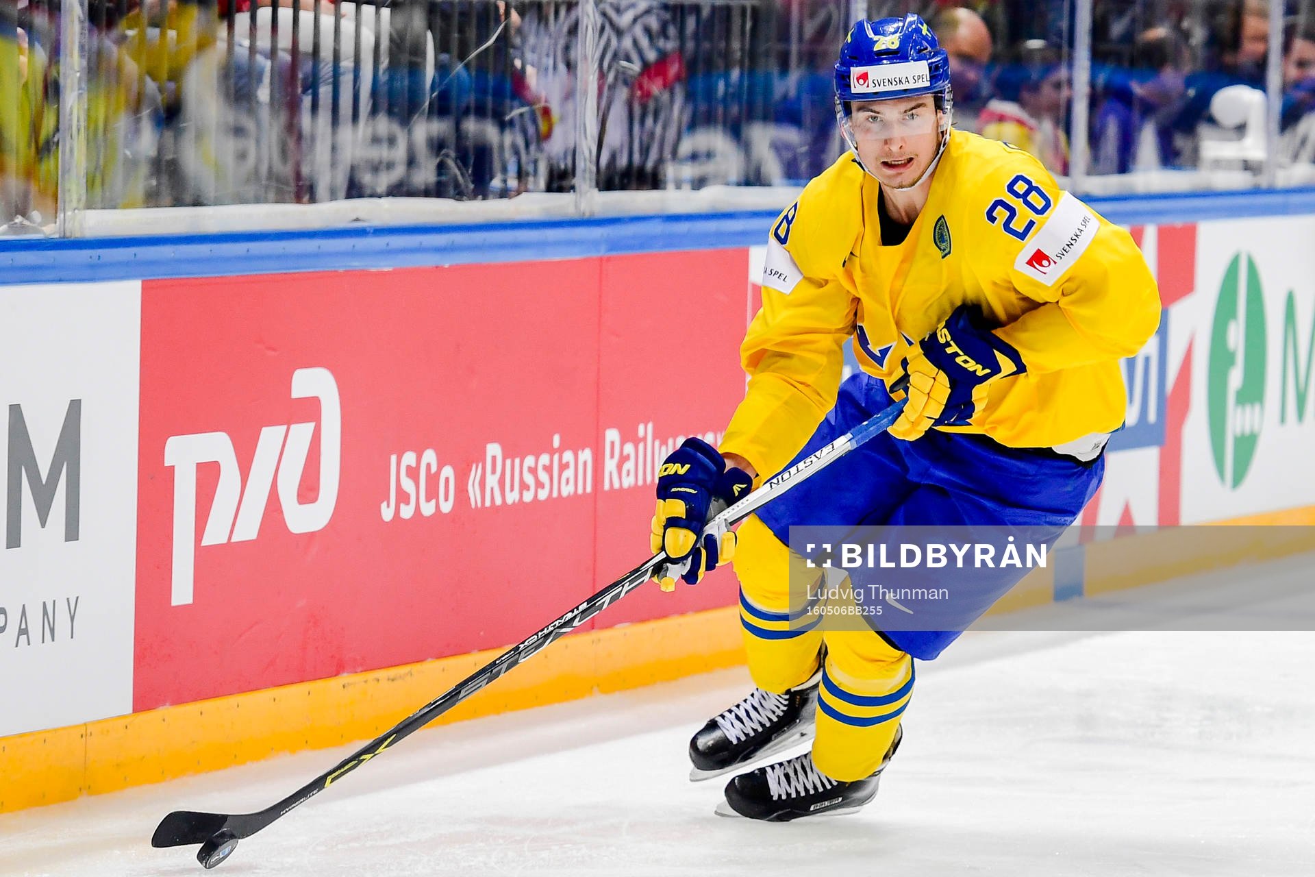 Sveriges Johan Sundström