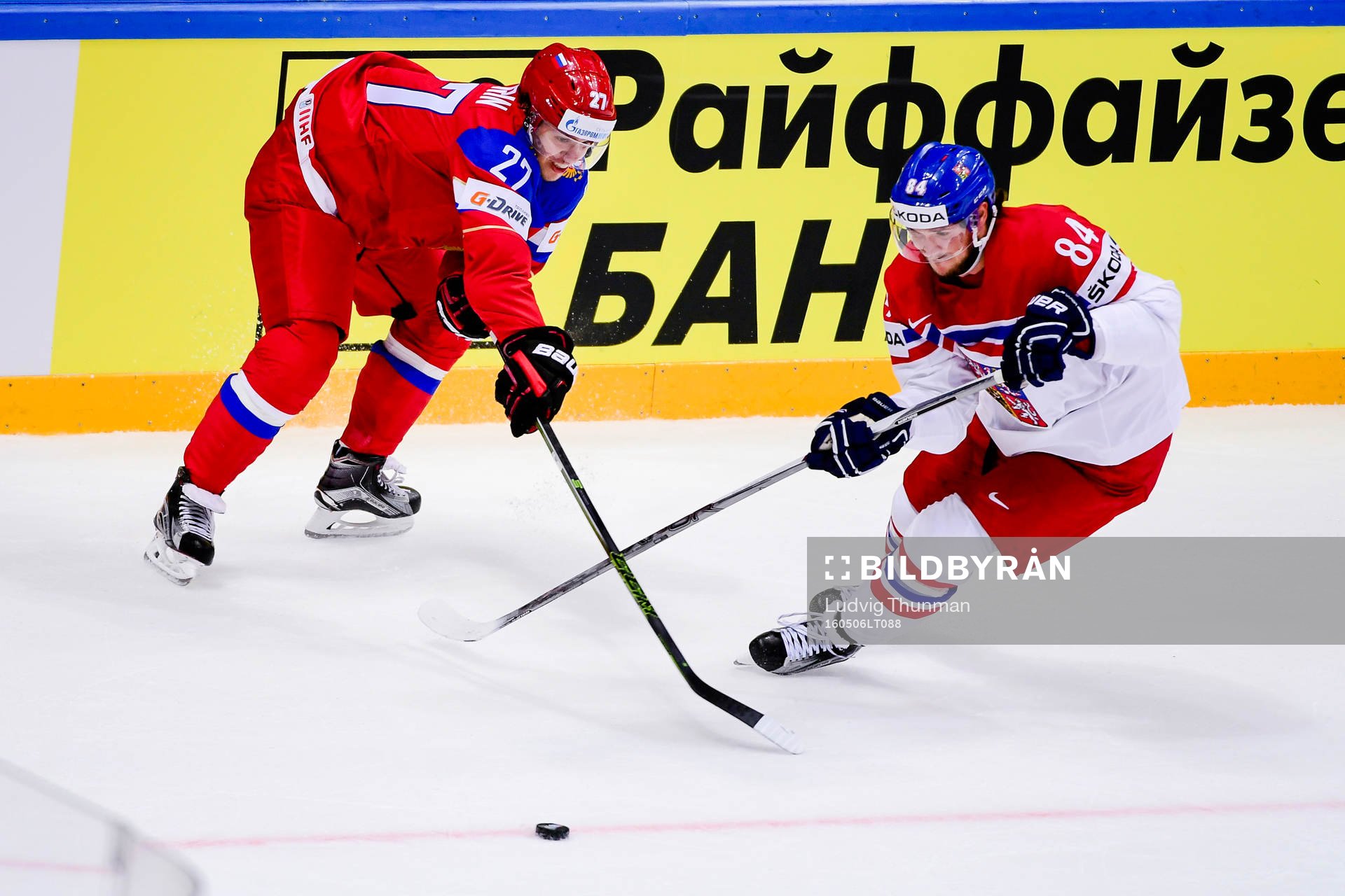 Rysslands Artemi Panarin och Tjeckiens Tomas Kundratek