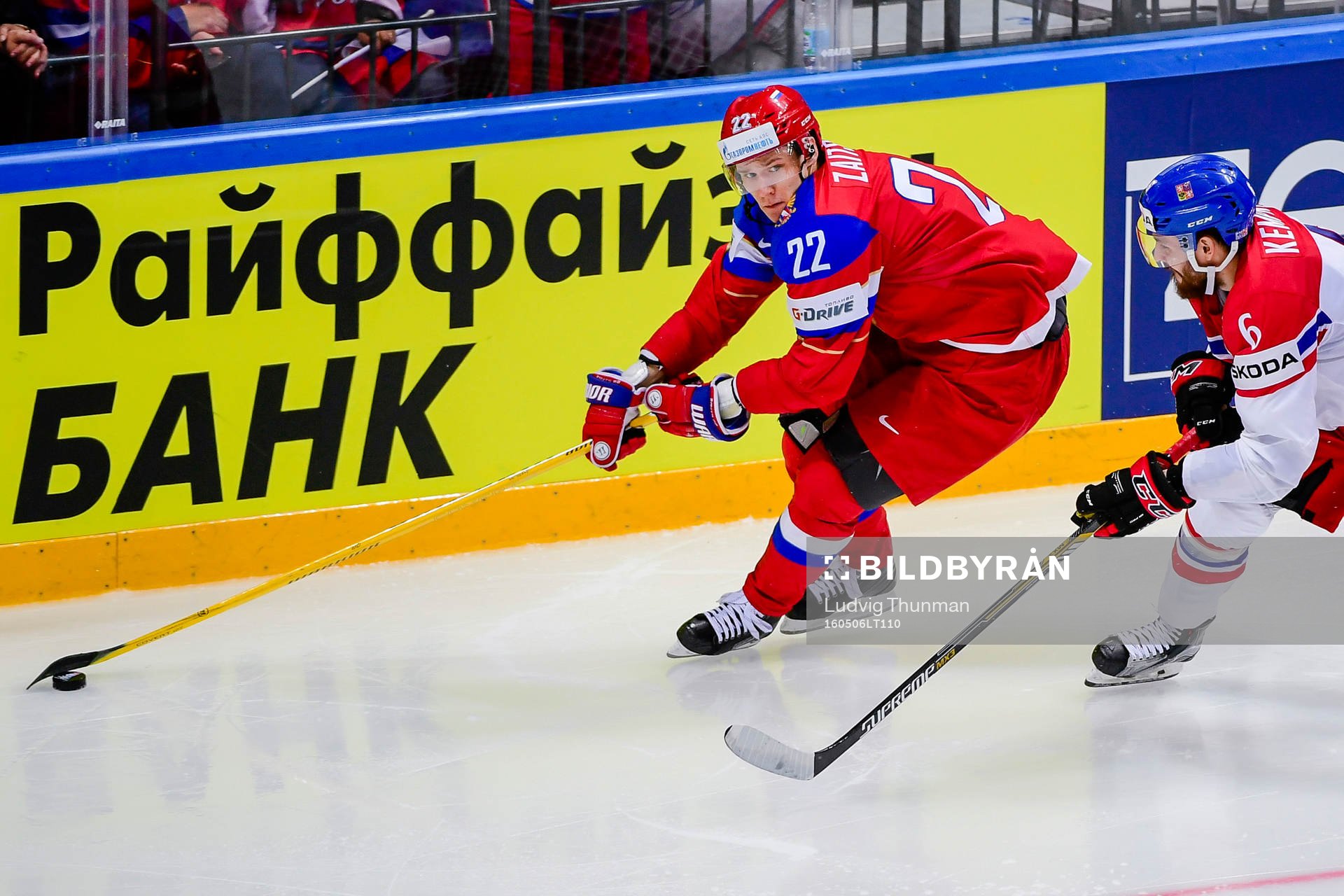 Rysslands Nikita Zaitsev