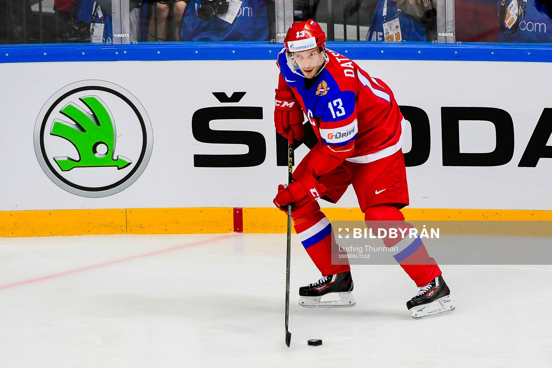 Rysslands Pavel Datsyuk