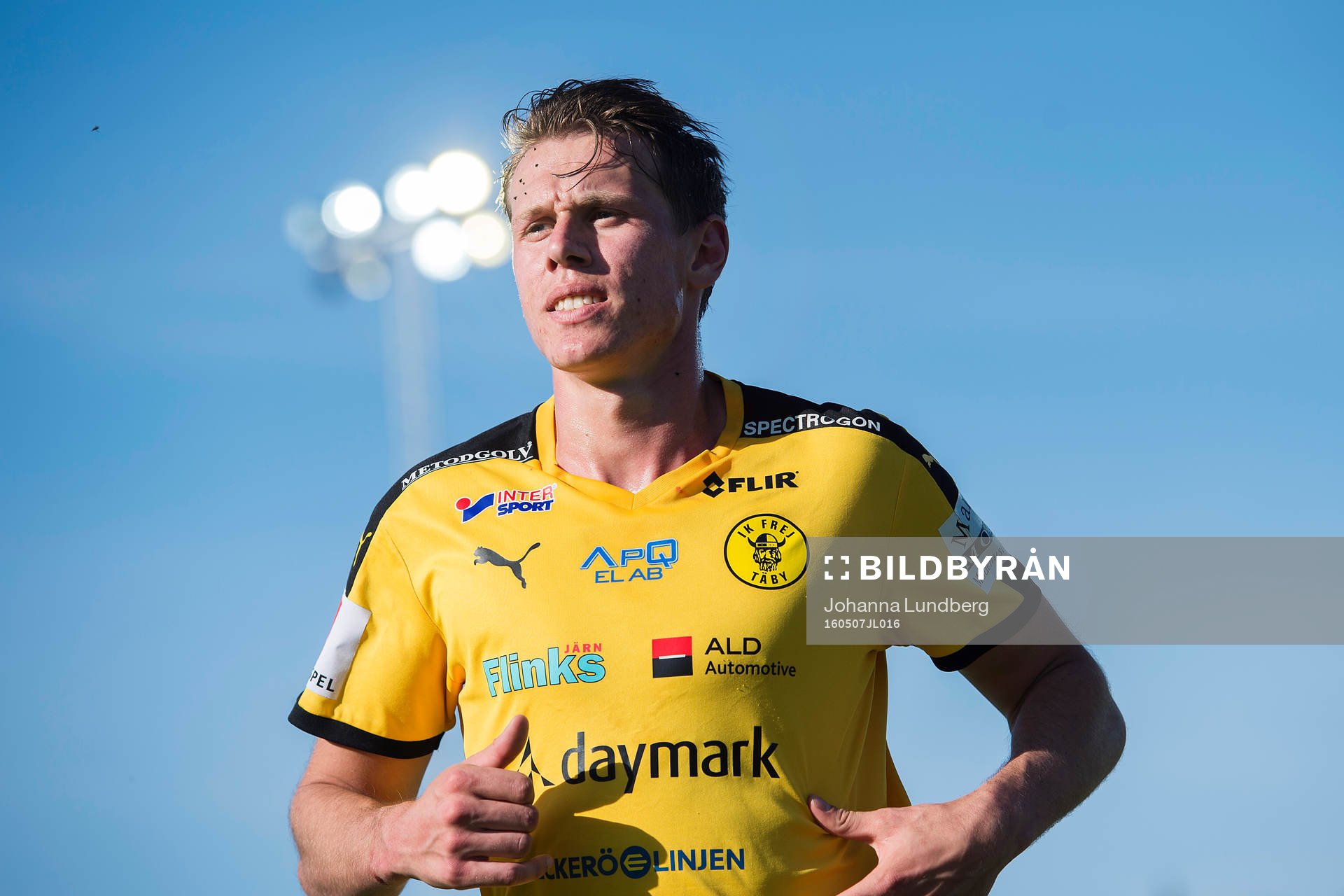 Frejs Philip Wiström