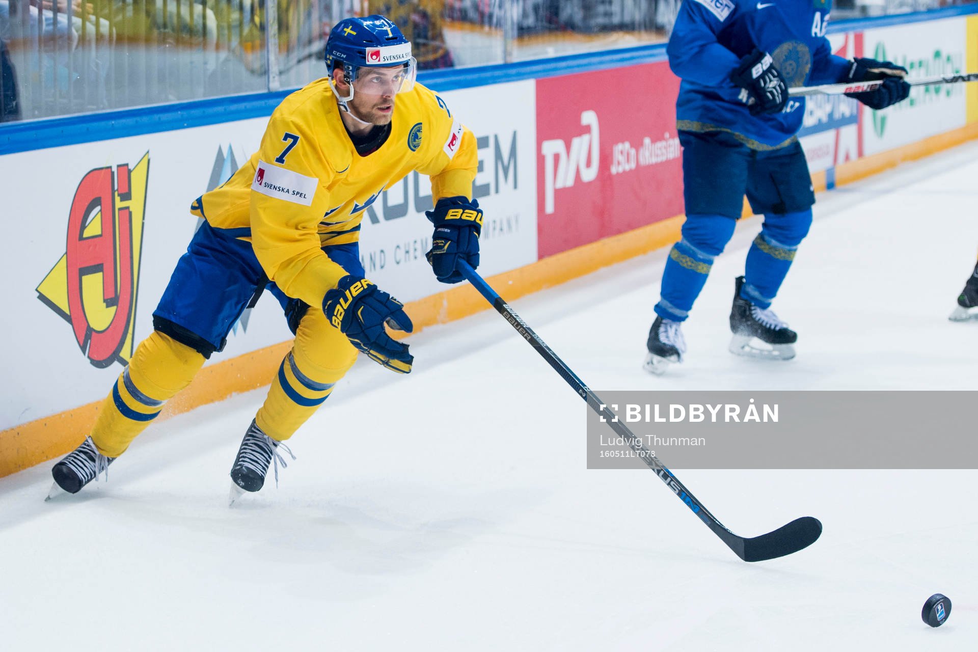 Sveriges Patrick Cehlin