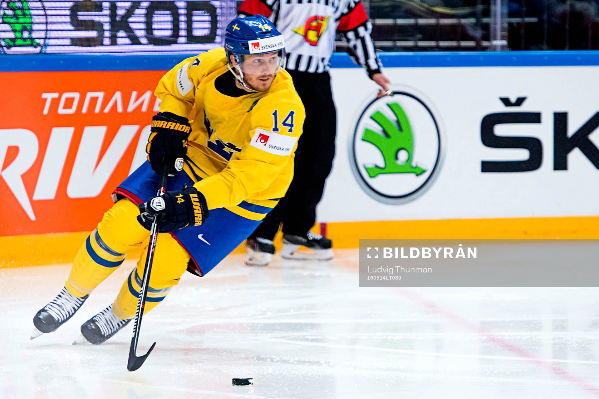 Sveriges Gustav Nyquist