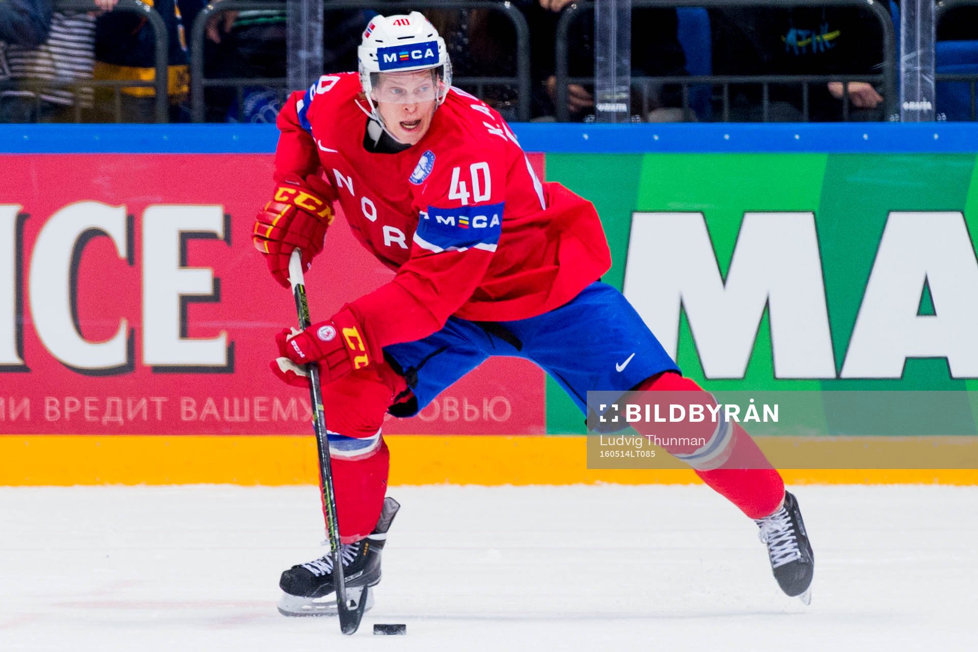 Norges Ken Andre Olimb