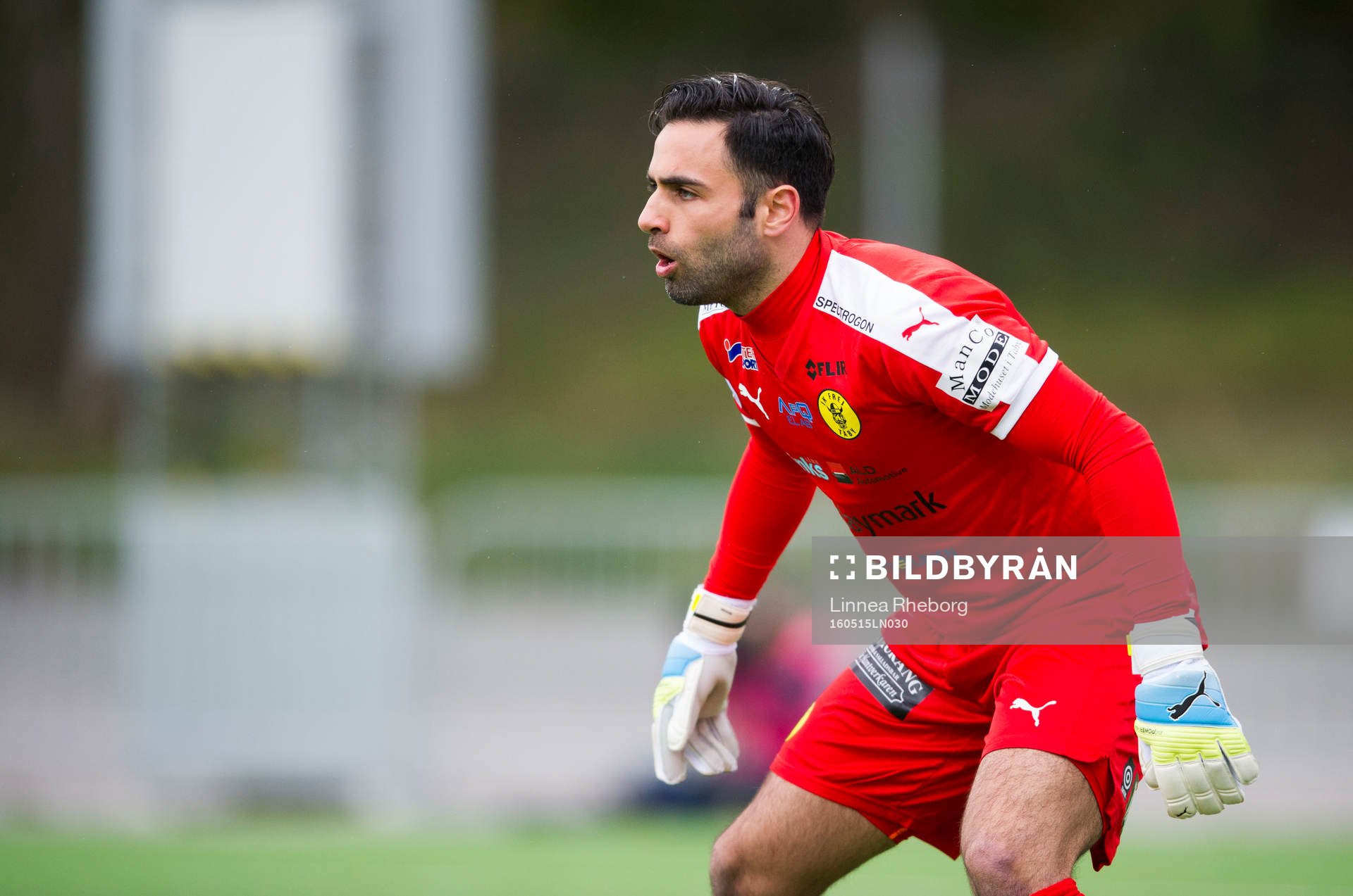 Frejs målvakt Marko Atanackovic