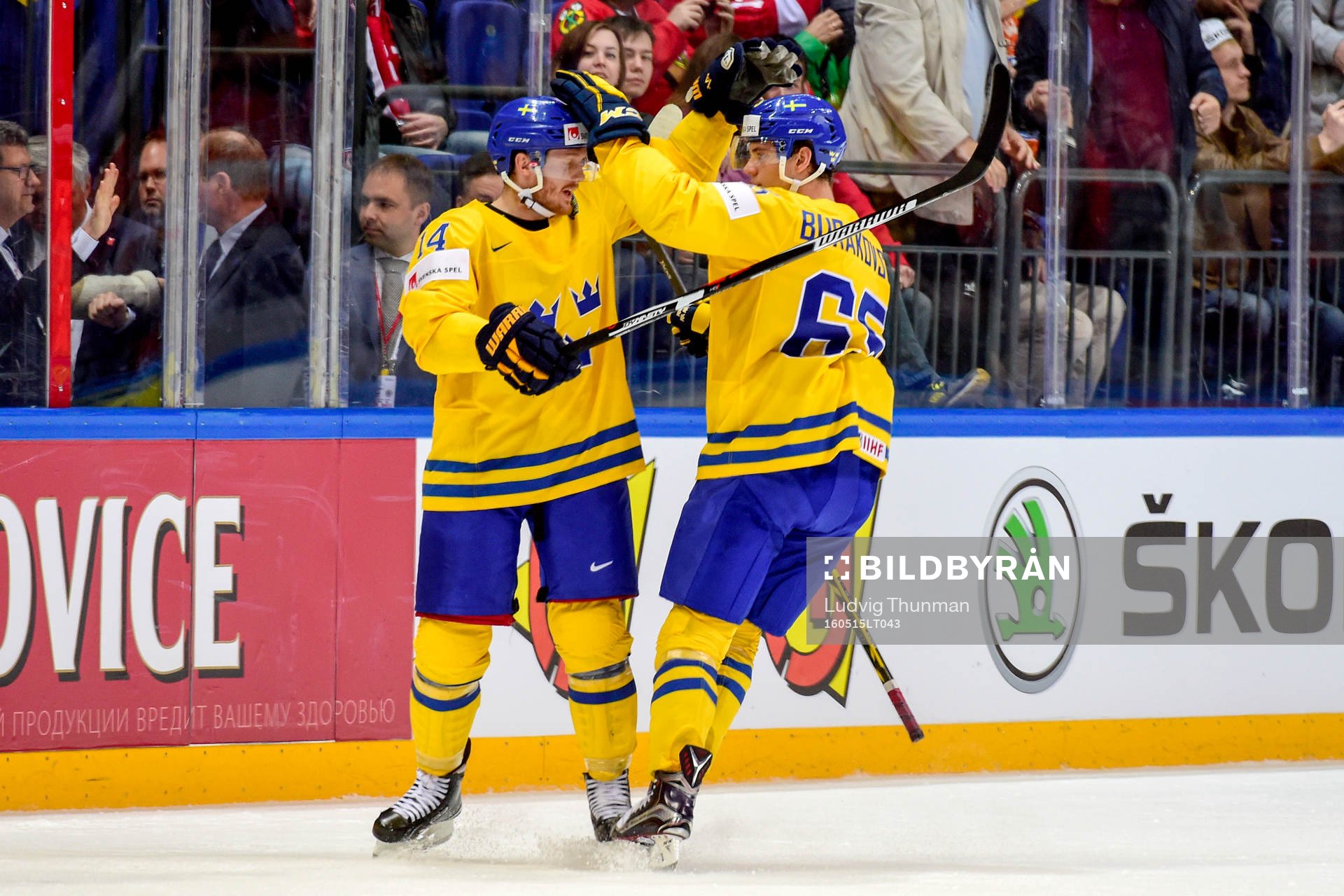 Sveriges Gustav Nyquist och Andre Burakovsky jublar