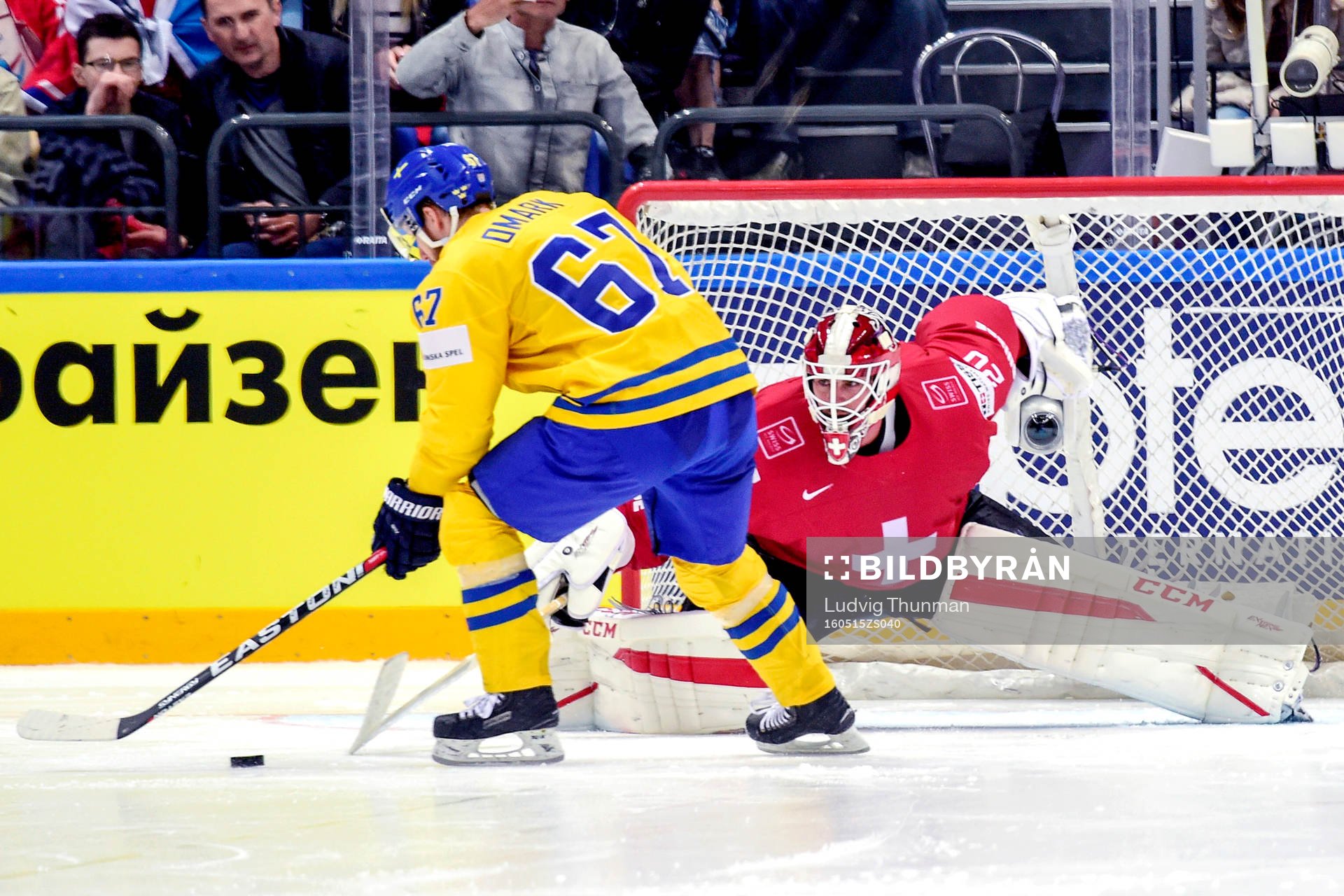 Sveriges Andre Burakovsky missar sin straff på Schweiz