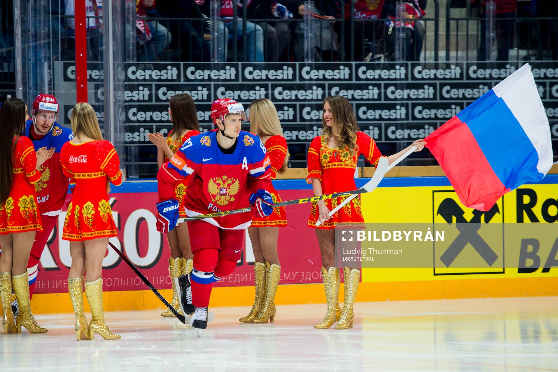 Rysslands Vadim Shipachyov gör entré på isen
