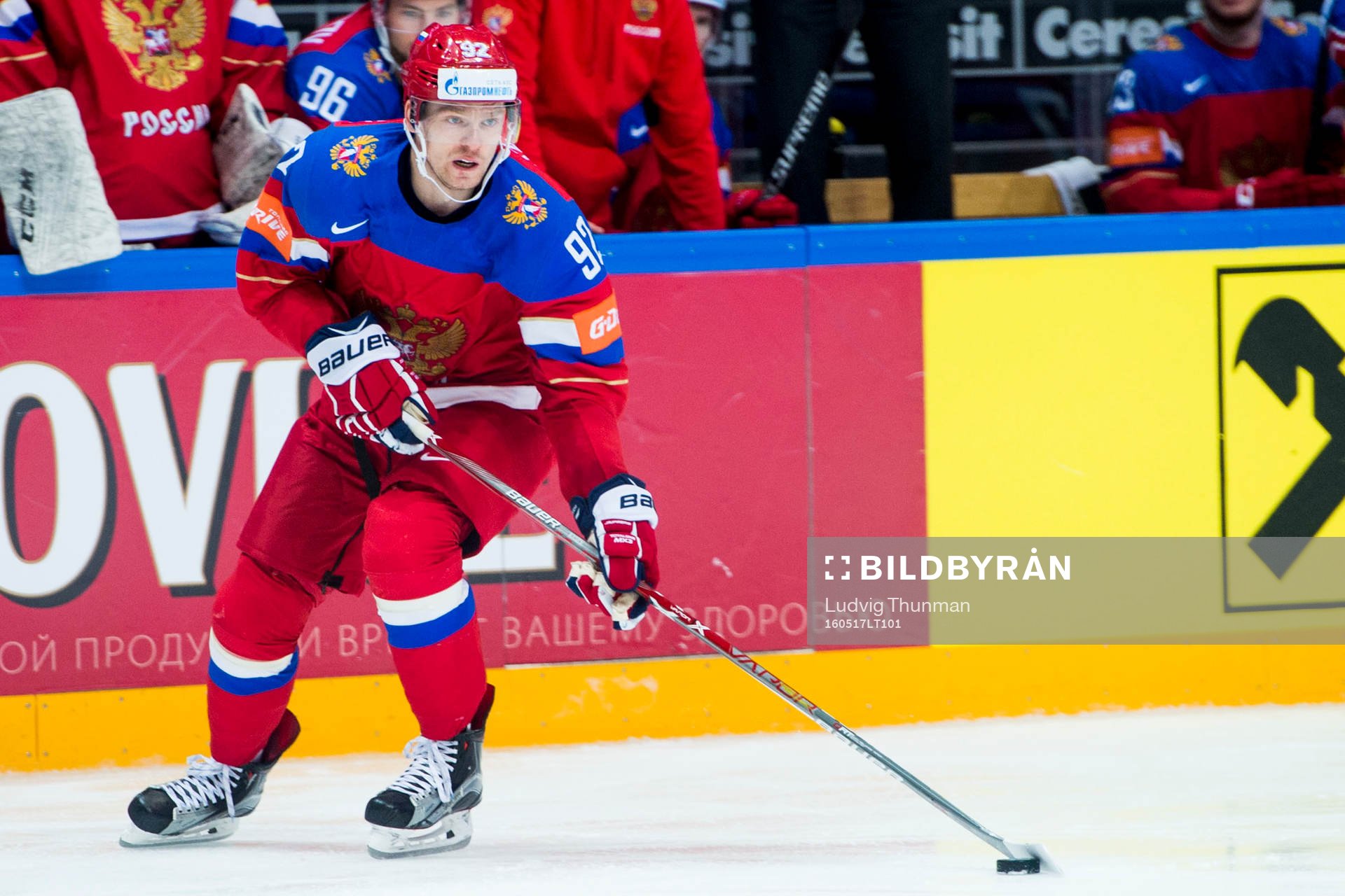 Rysslands Yevgeni Kuznetsov