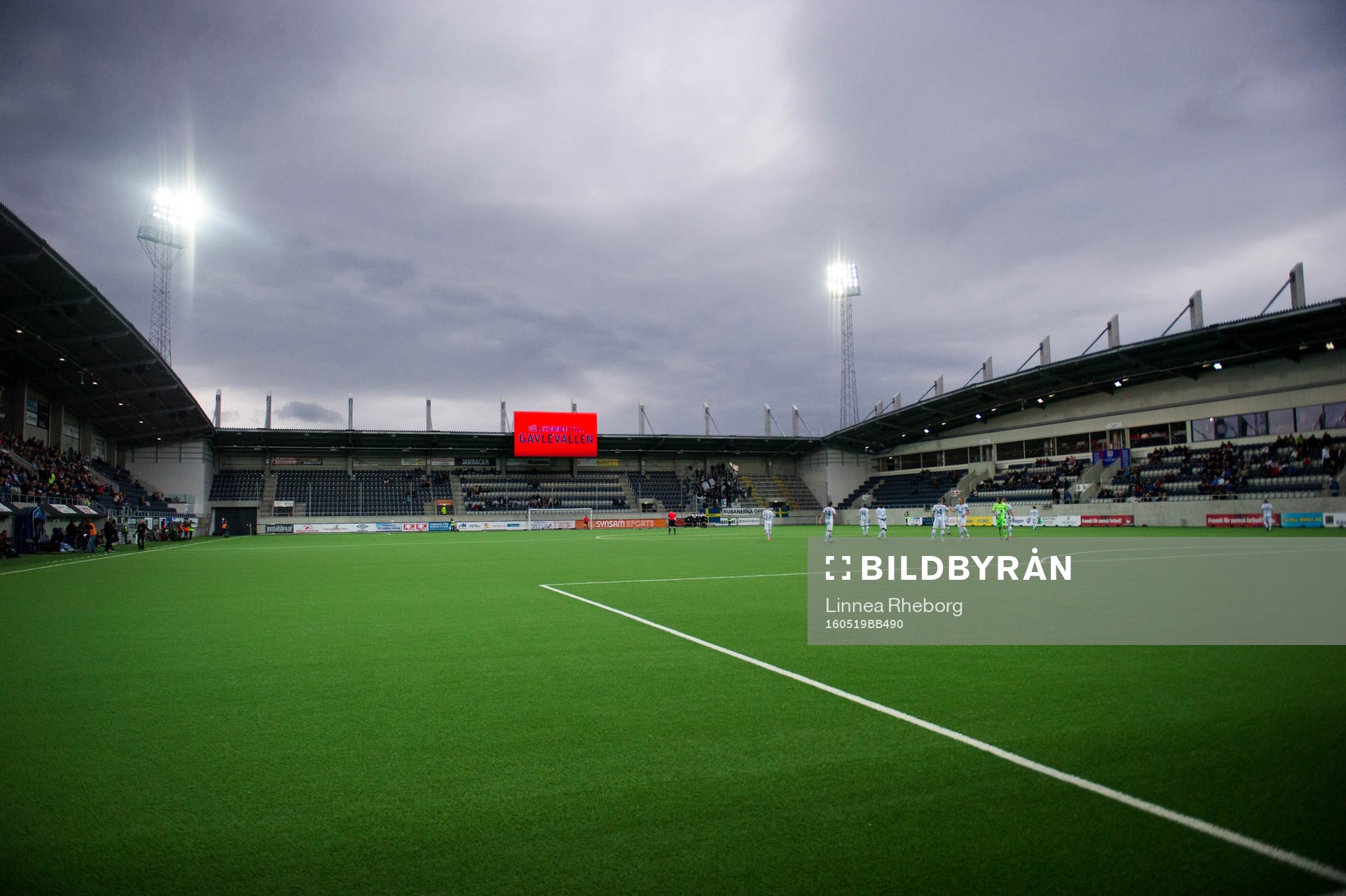 Interiör av Gavlevallen