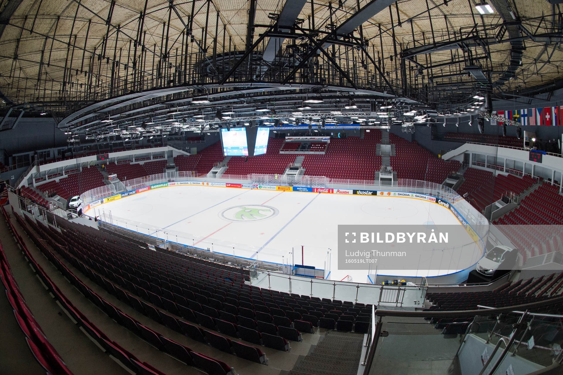 Interör över arenan Yubileiny i St Petersburg där
