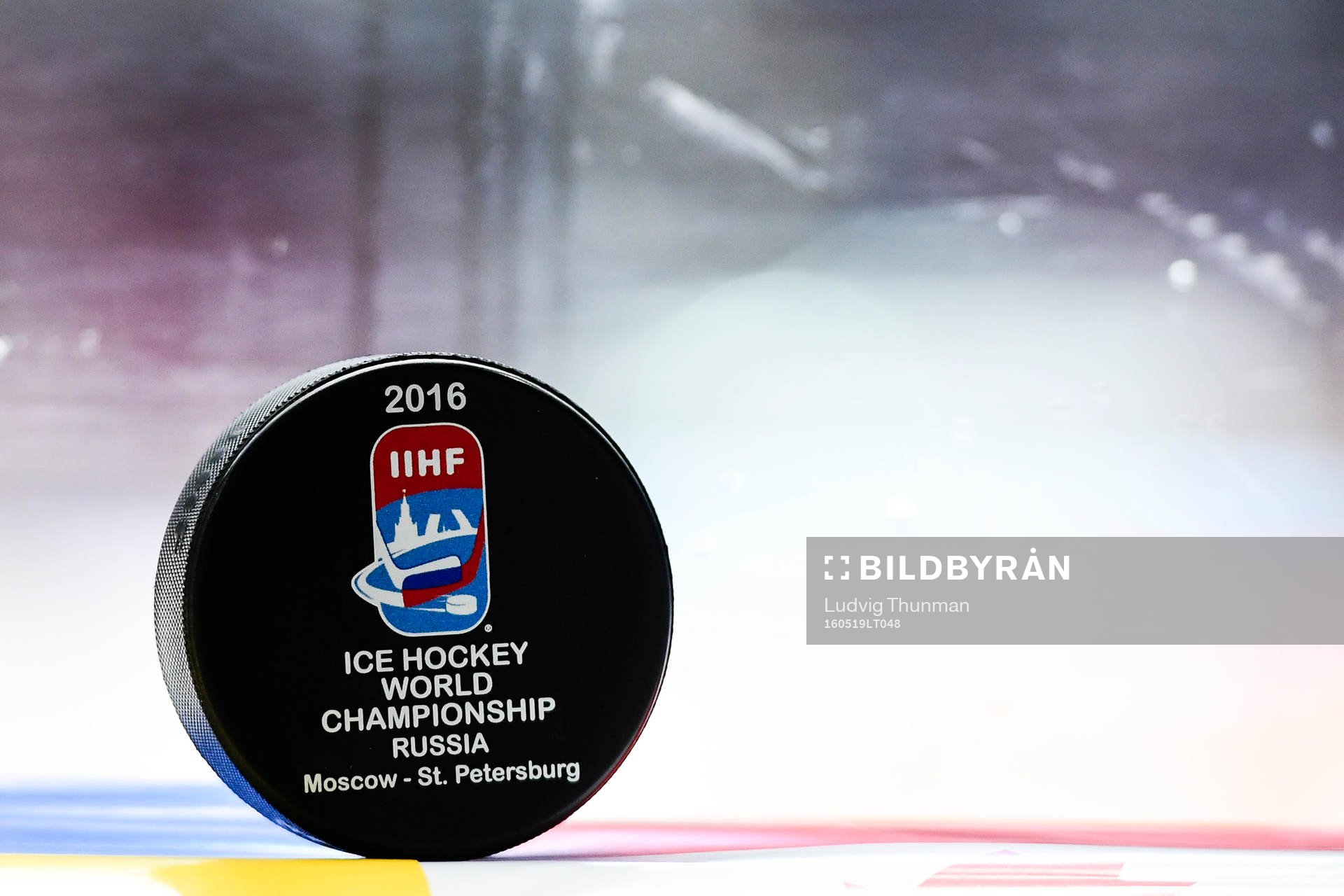 Officiell matchpuck