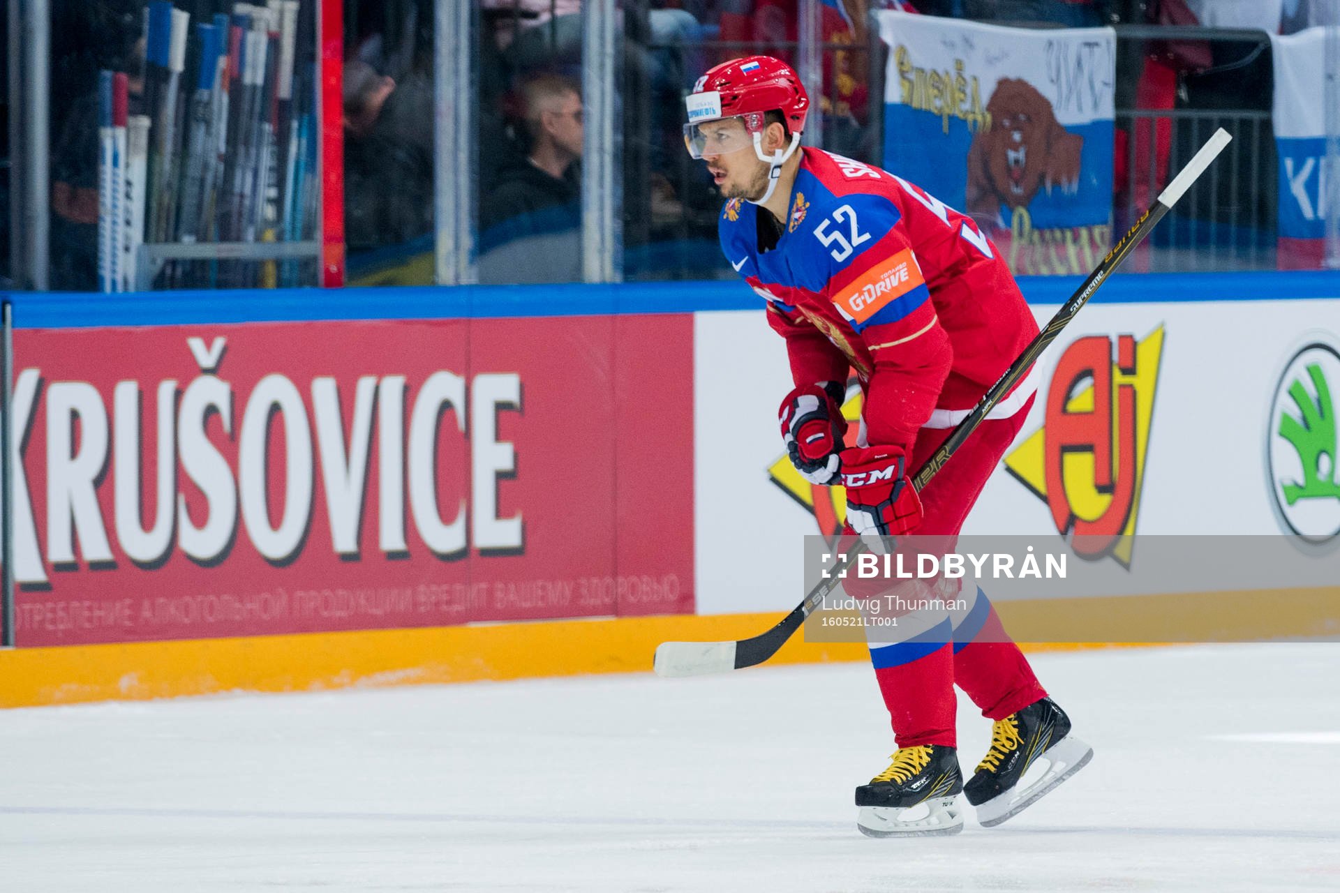 Rysslands Sergei Shirokov jublar