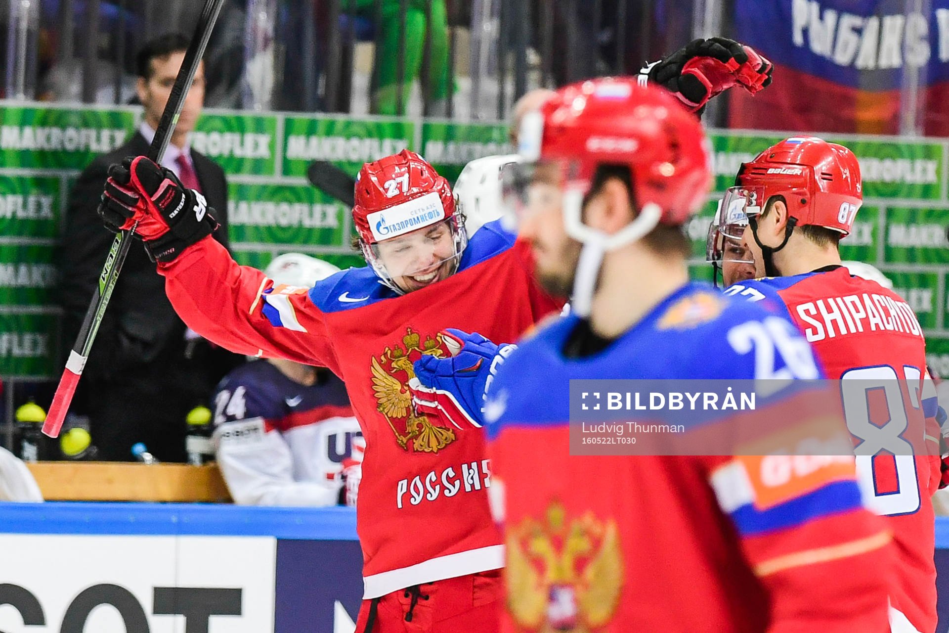Rysslands Artemi Panarin  jublar