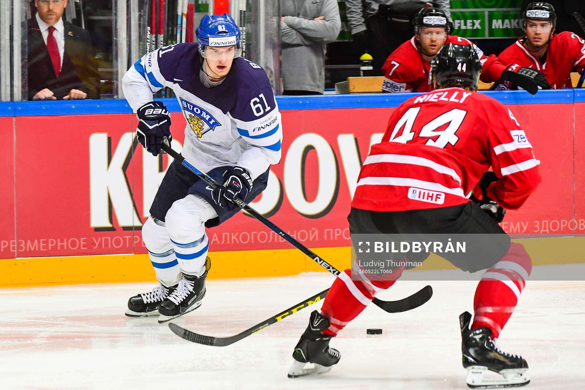 Finlands Aleksander Barkov och Kanadas Morgan Rielly