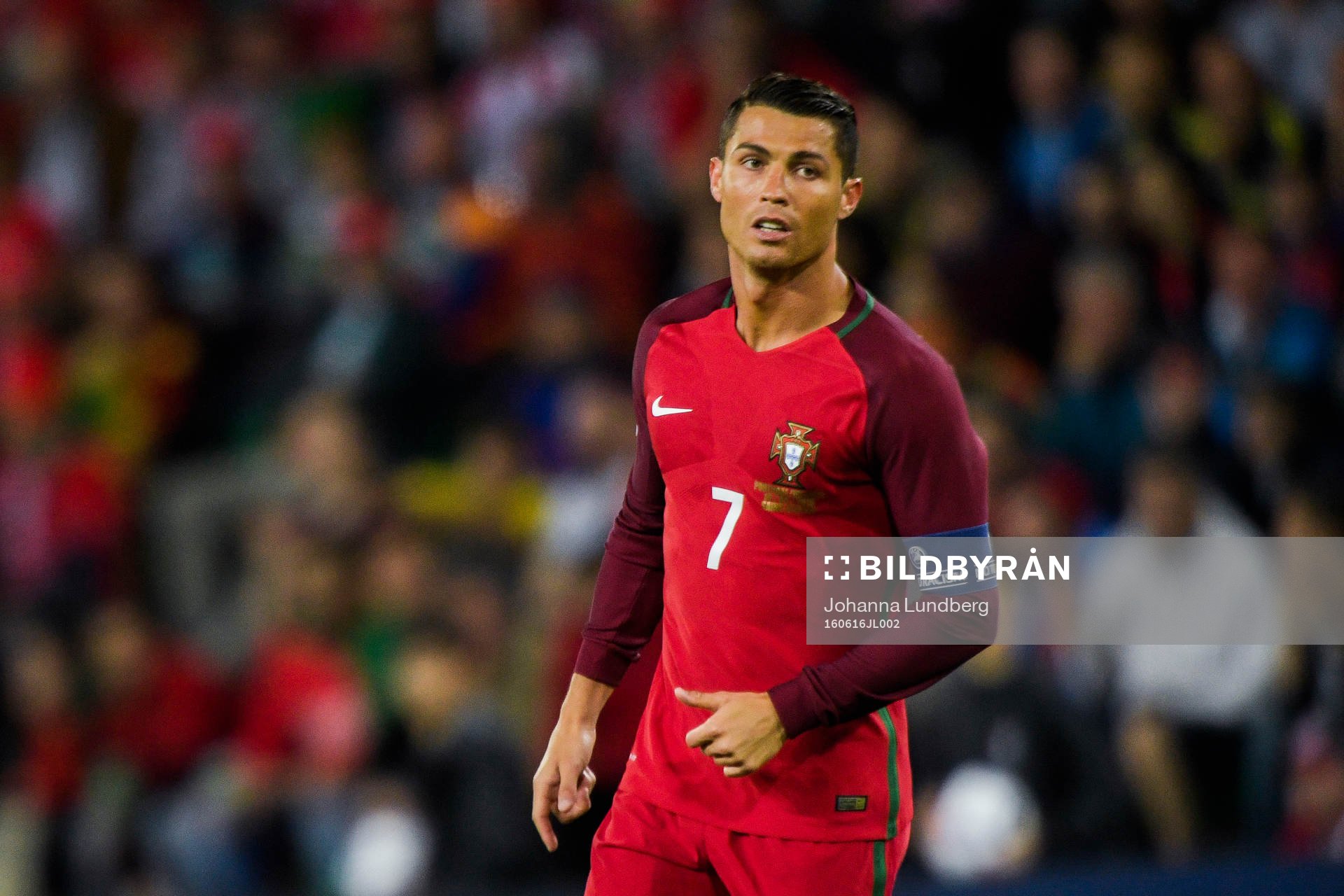 Portugals Cristiano Ronaldo deppar