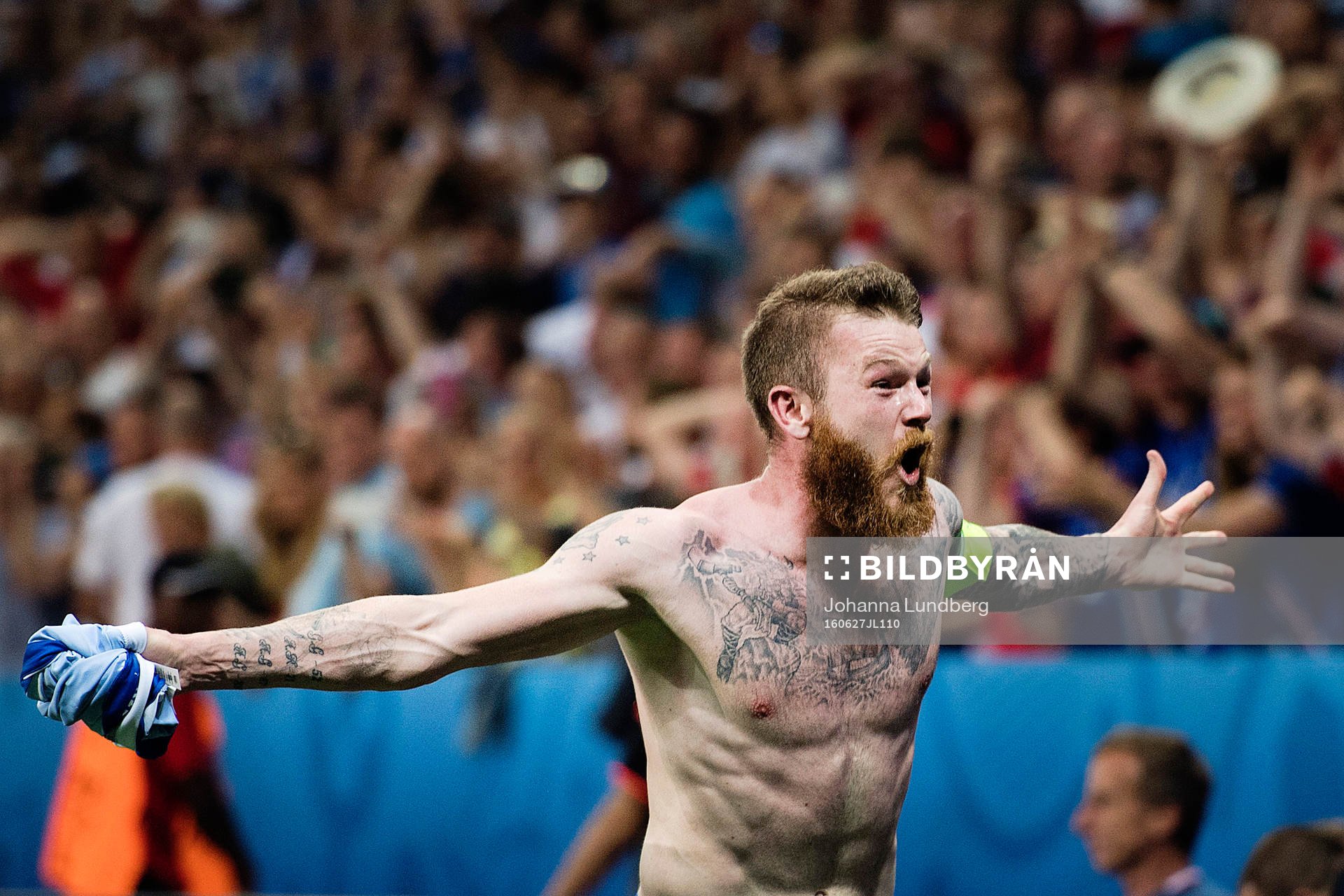 Islands  Aron Gunnarsson jublar vid slutsignal