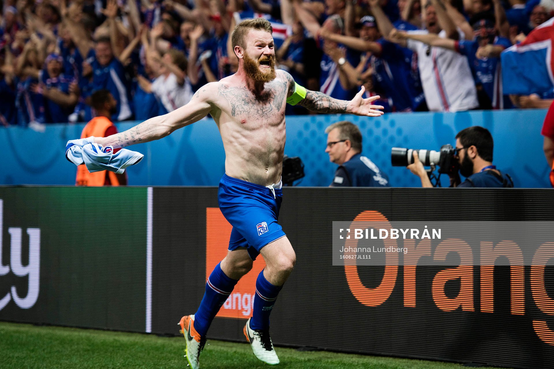 Islands  Aron Gunnarsson jublar vid slutsignal