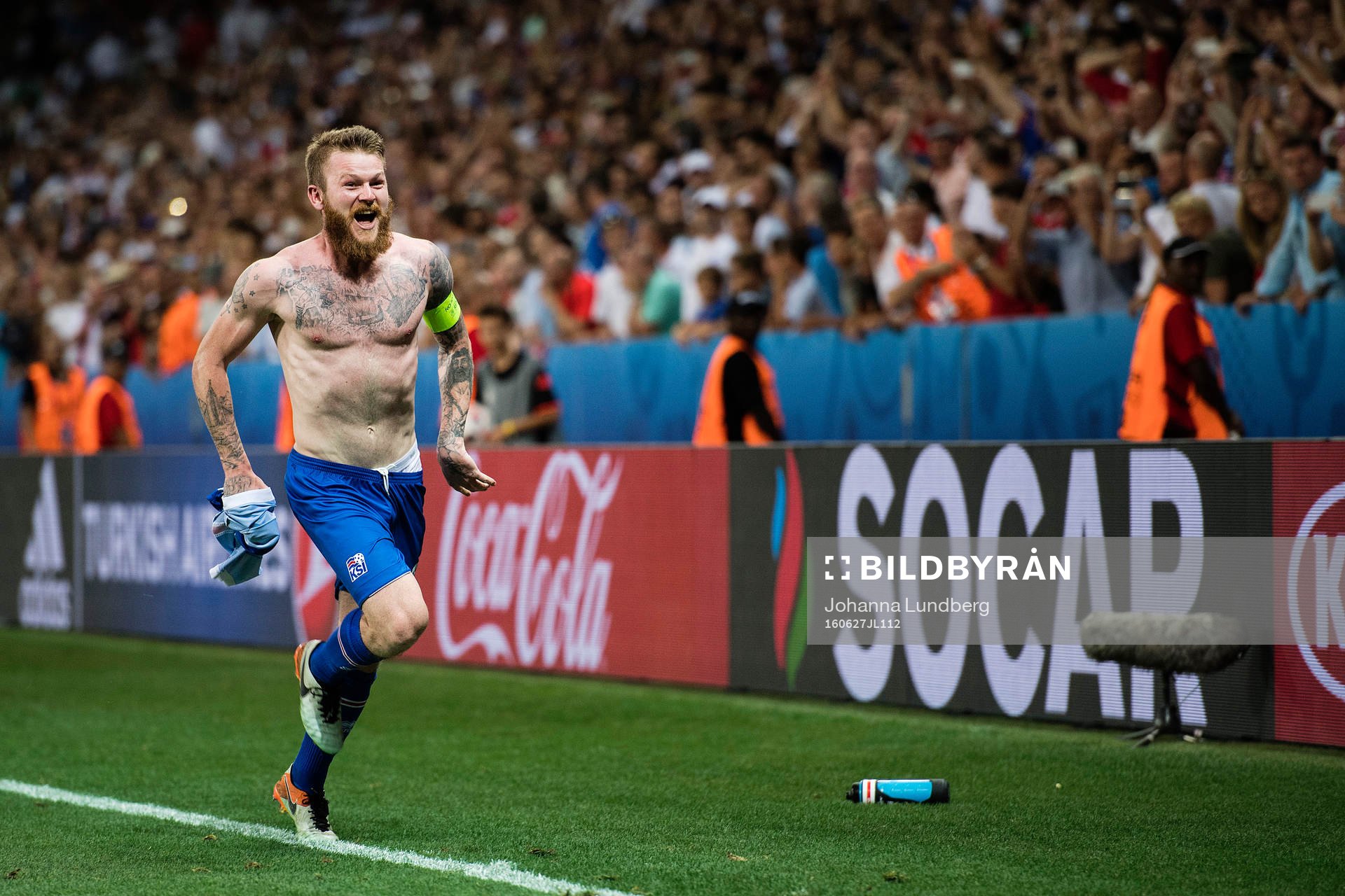 Islands  Aron Gunnarsson jublar vid slutsignal