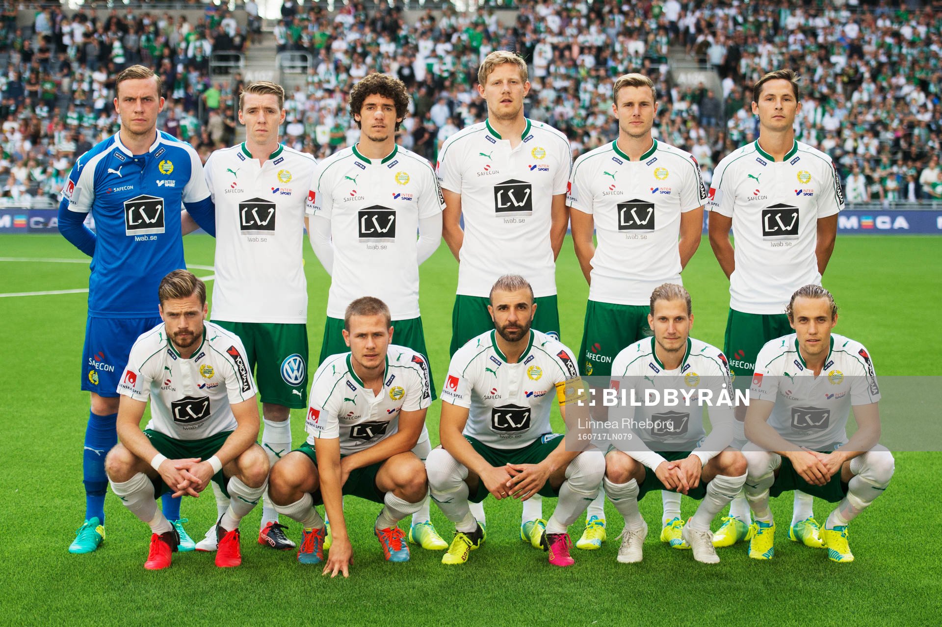 Ögmundur Kristinsson, Birkir Már Saevarsson, Romulo
