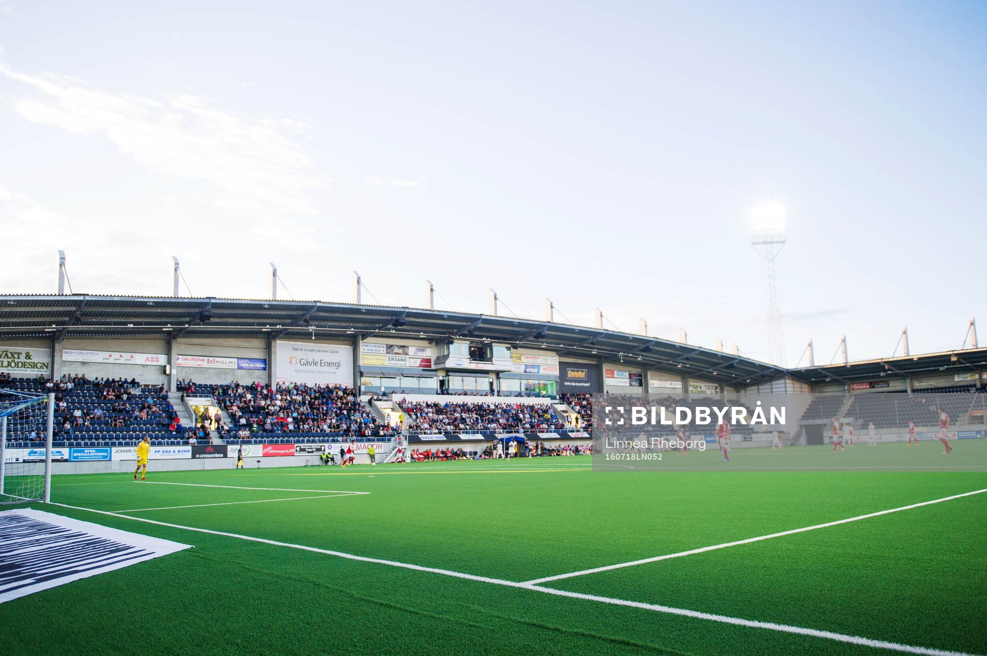 Interiör av Gavlevallen