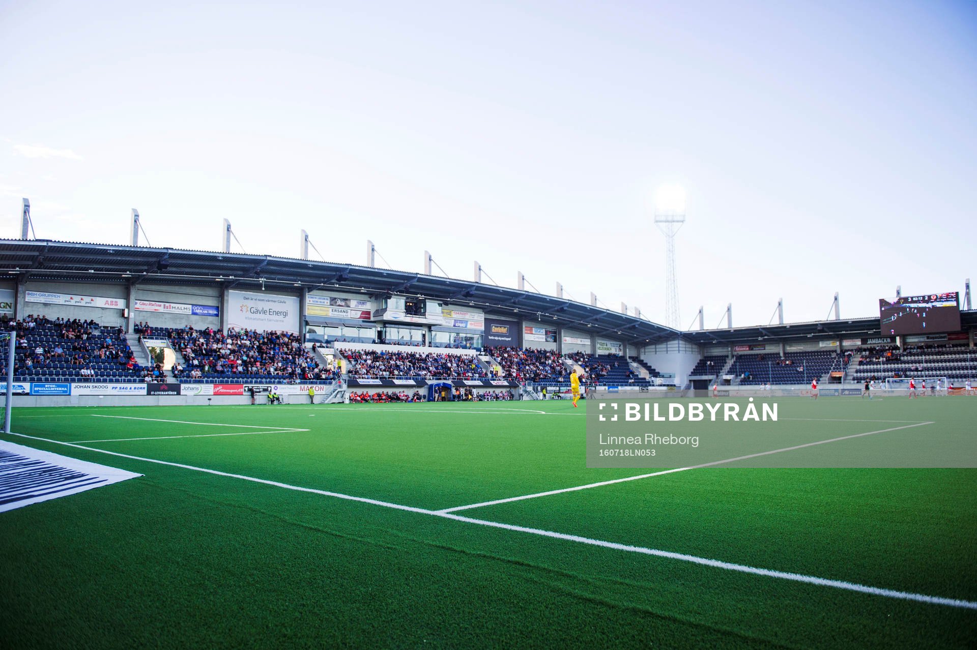 Interiör av Gavlevallen