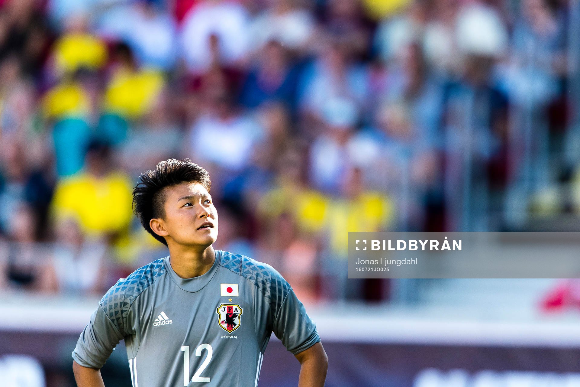 Japans målvakt Ayaka Yamashita deppar