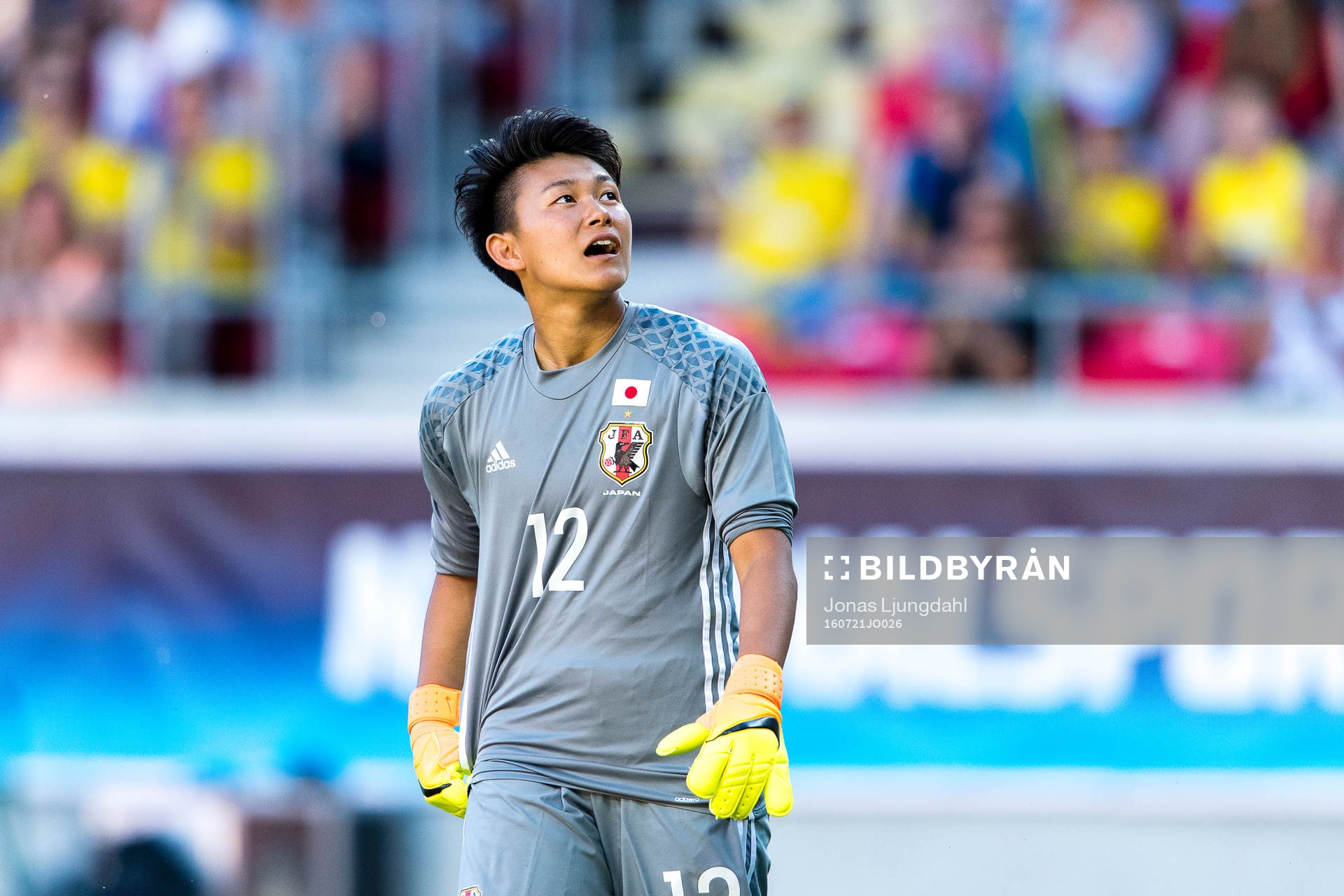 Japans målvakt Ayaka Yamashita deppar