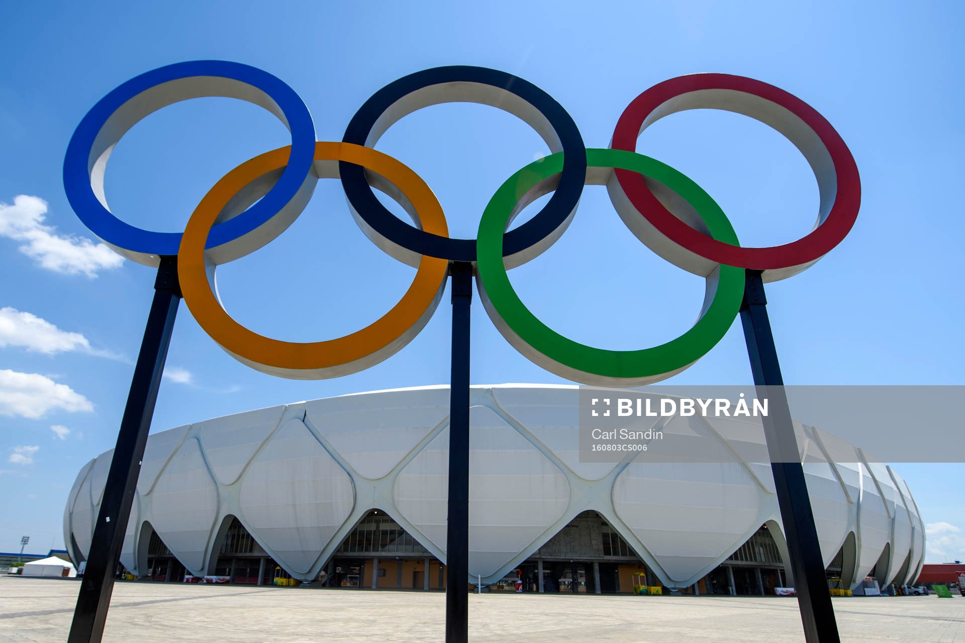 Arena da Amazonia