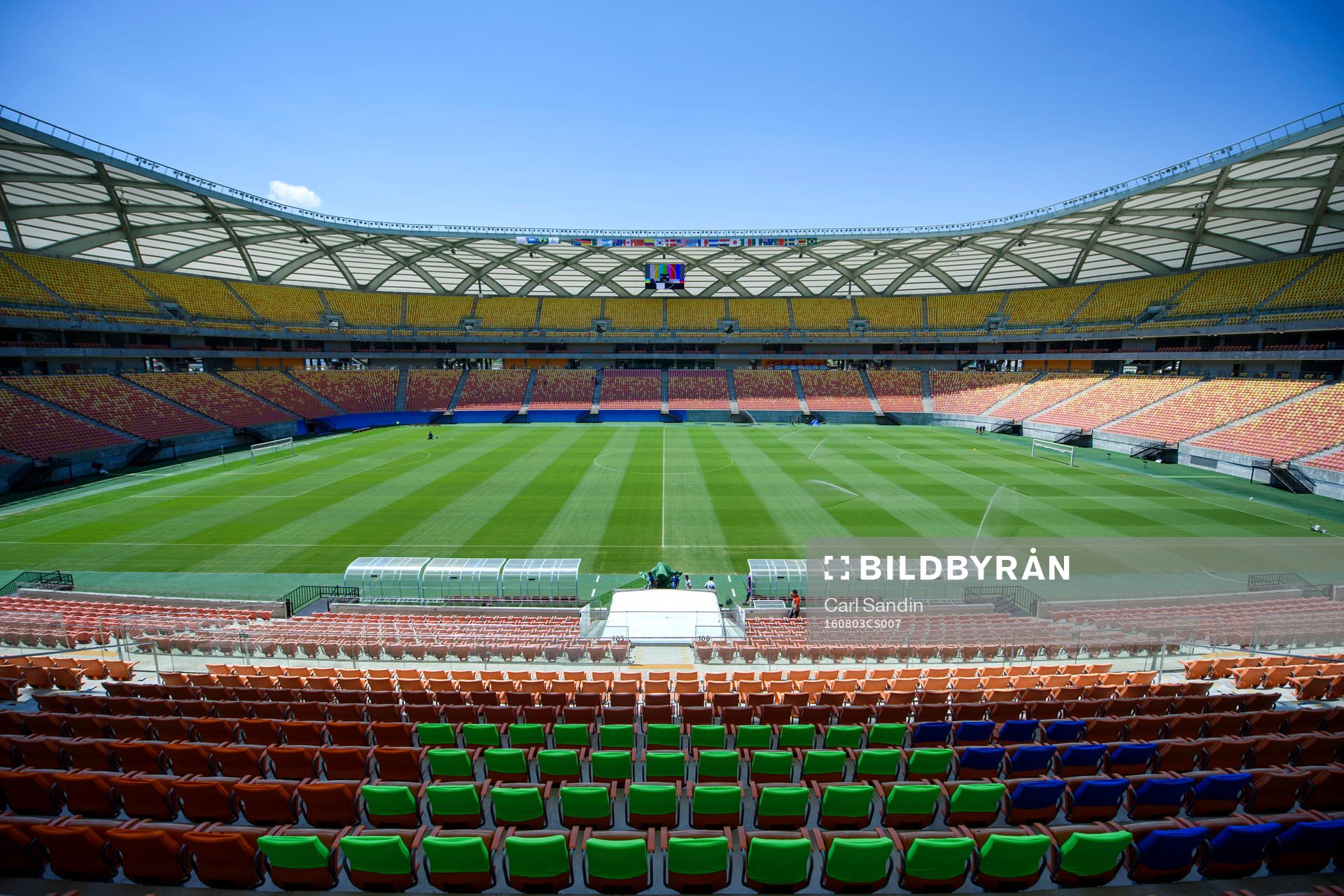 Arena da Amazonia