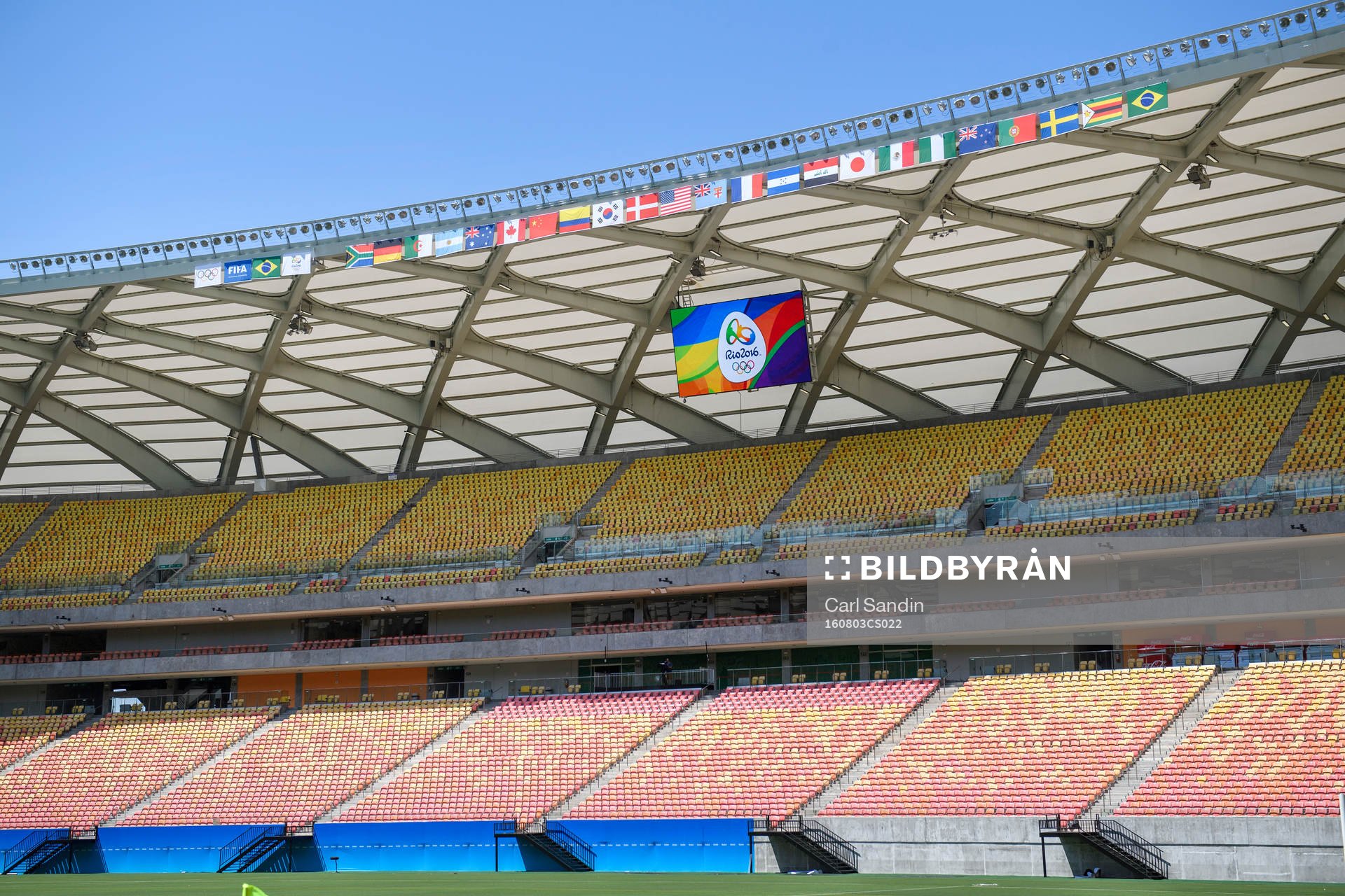 Interiör av Arena da Amazonia