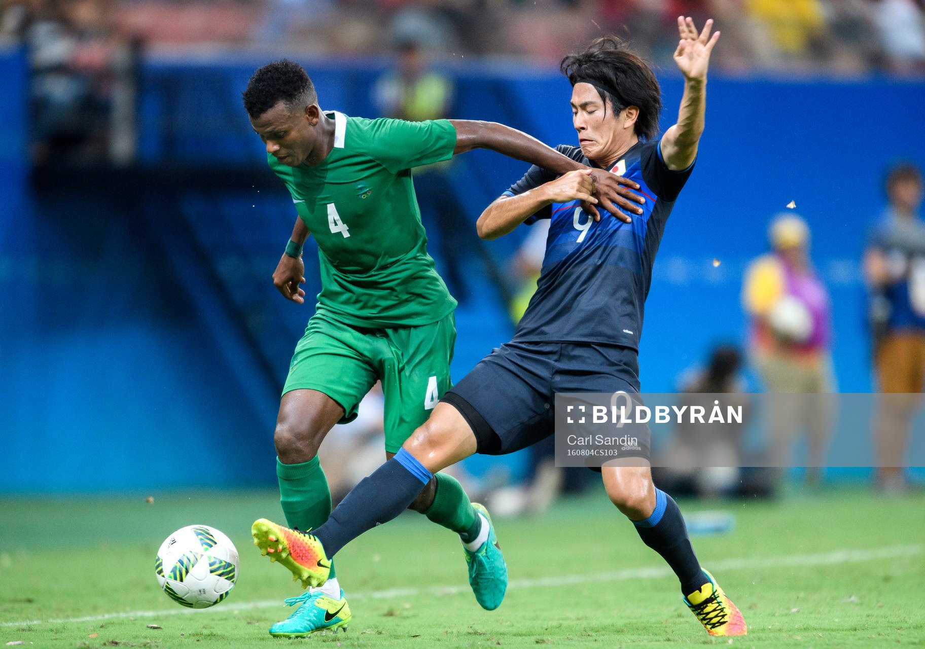 Nigerias Abdullahi Shehu