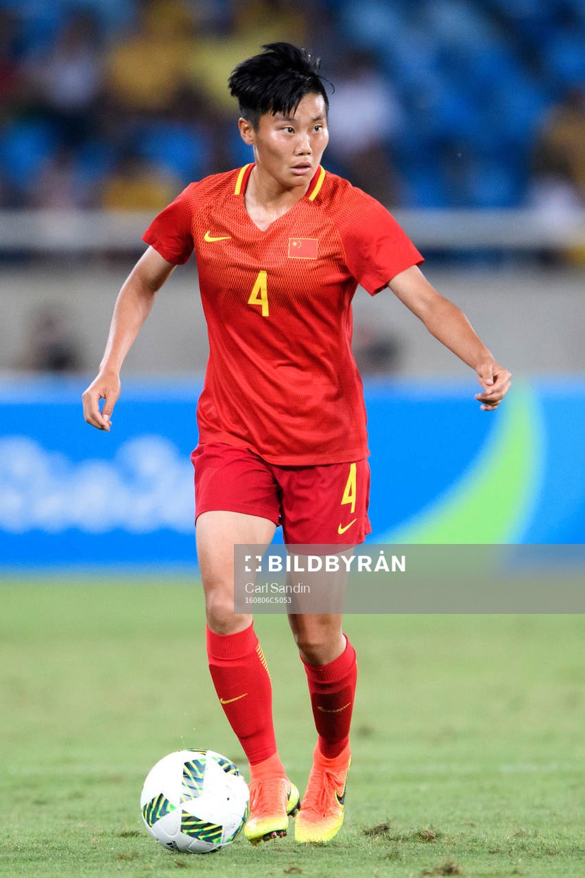 Kinas Chen Gao i fotbollsmatchen mellan Sydafrika och Kina den 6 augusti 2016 under OS i Rio de Janeiro.